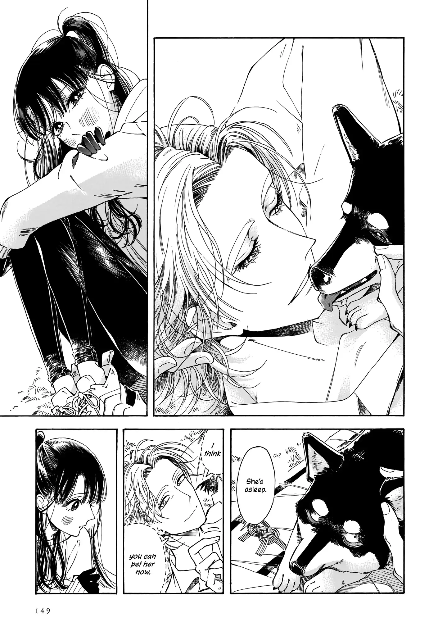 Sensei, Kongetsu Doudesuka Chapter 12 page 17