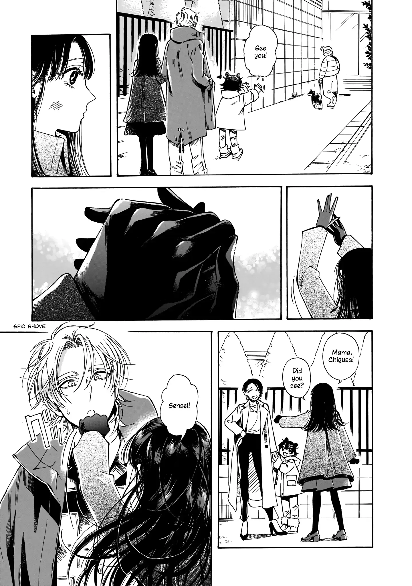 Sensei, Kongetsu Doudesuka Chapter 12 page 23