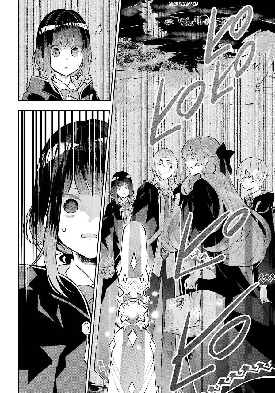Meidea Reincarnation Theory - The World's Worst Witch Chapter 12 page 34