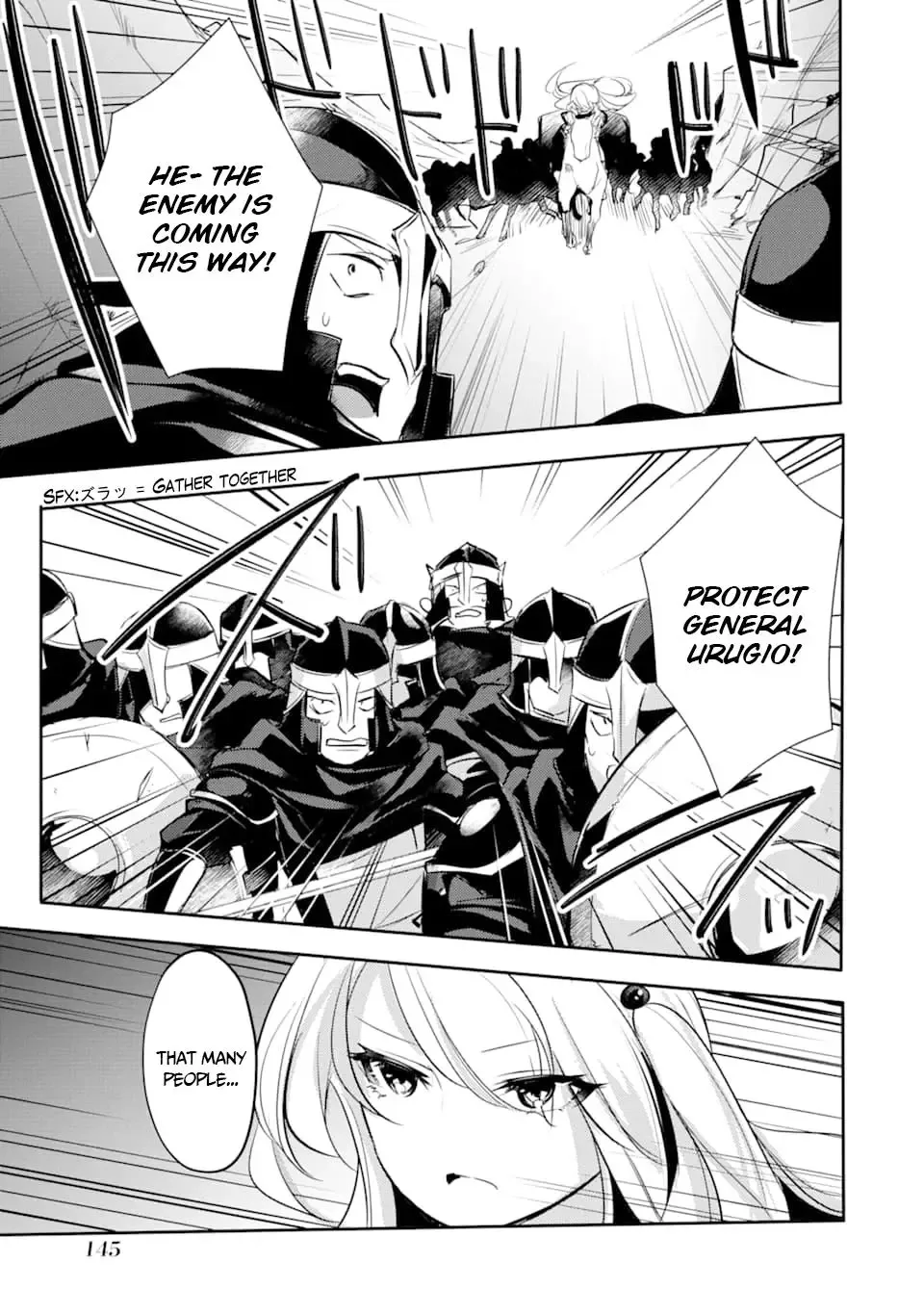 Tensai Ouji no Akaji Kokka Saisei Jutsu - Souda, Baikoku Shiyou Chapter 12 page 6