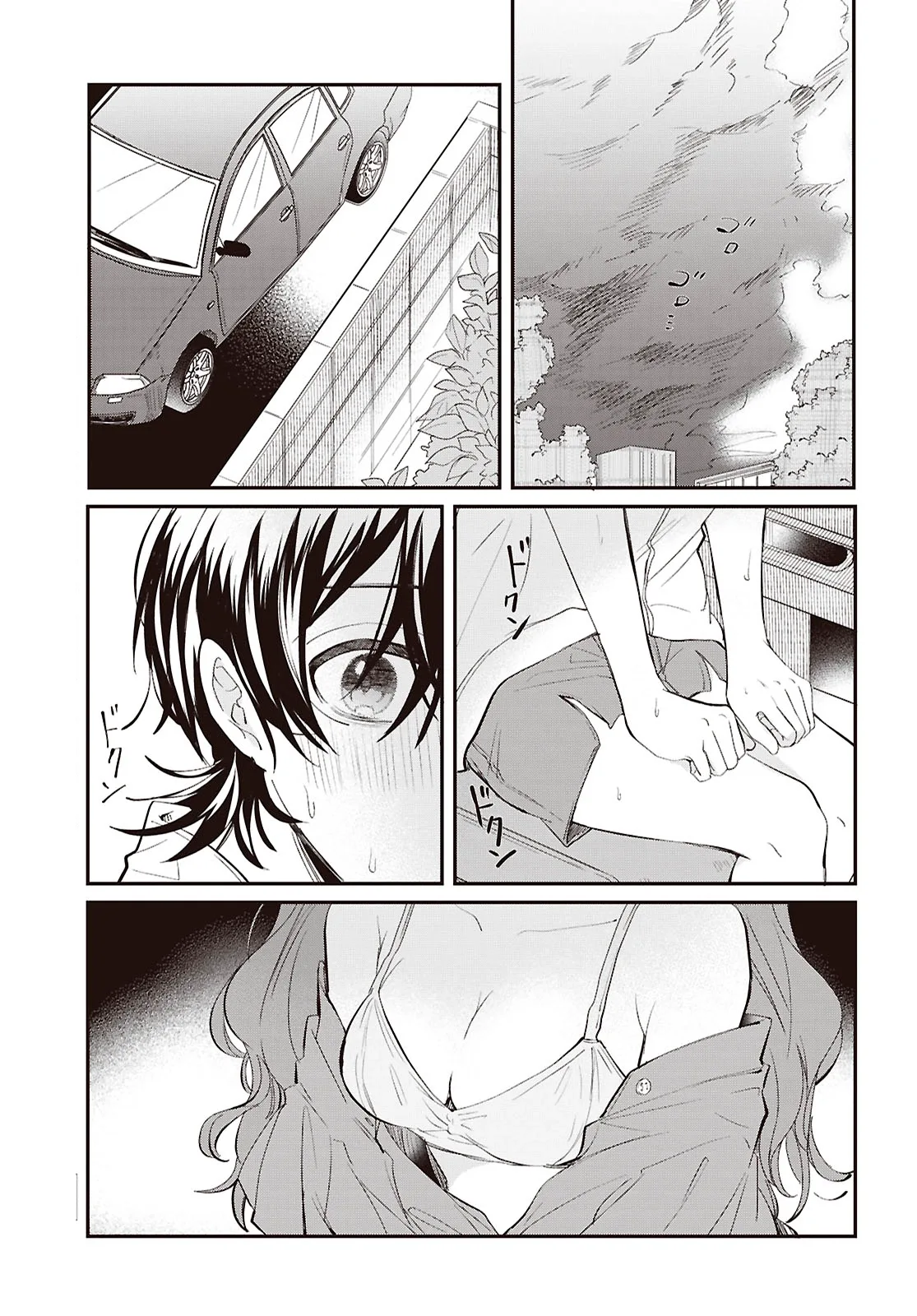 Bokura no Ai wa Kimochi Warui Chapter 12 page 4