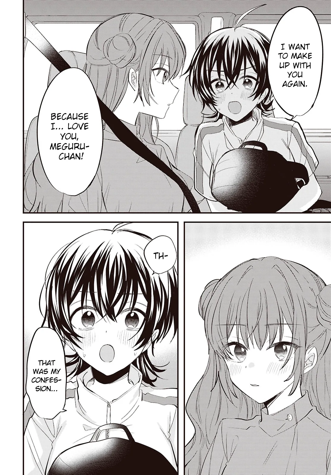 Bokura no Ai wa Kimochi Warui Chapter 12 page 9