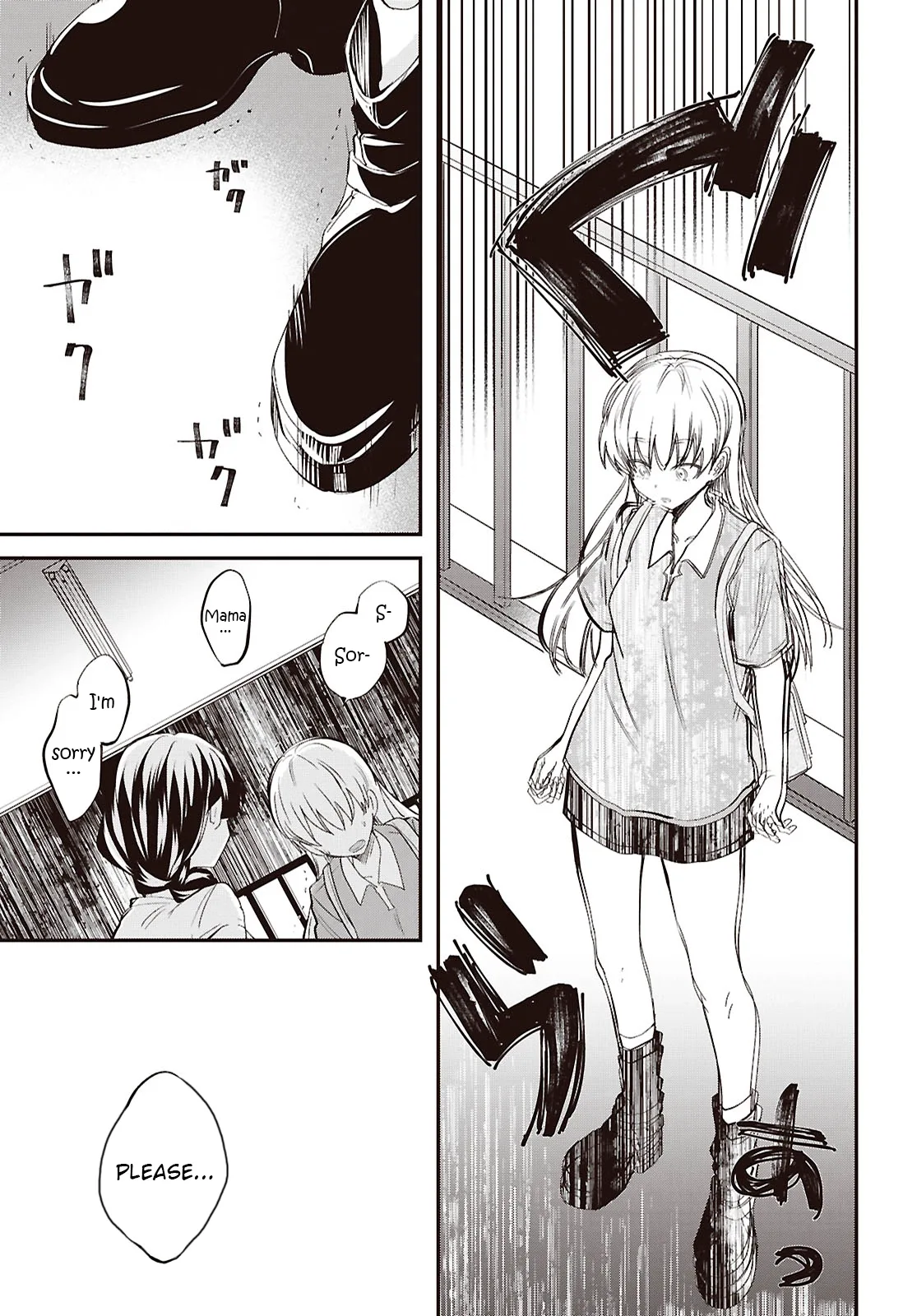Bokura no Ai wa Kimochi Warui Chapter 12 page 14