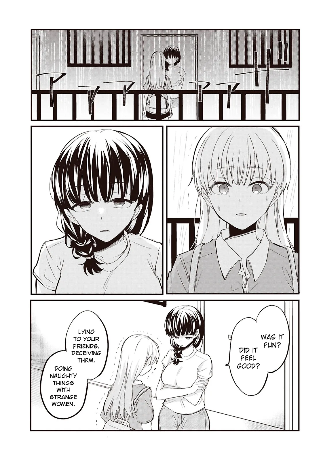 Bokura no Ai wa Kimochi Warui Chapter 12 page 12