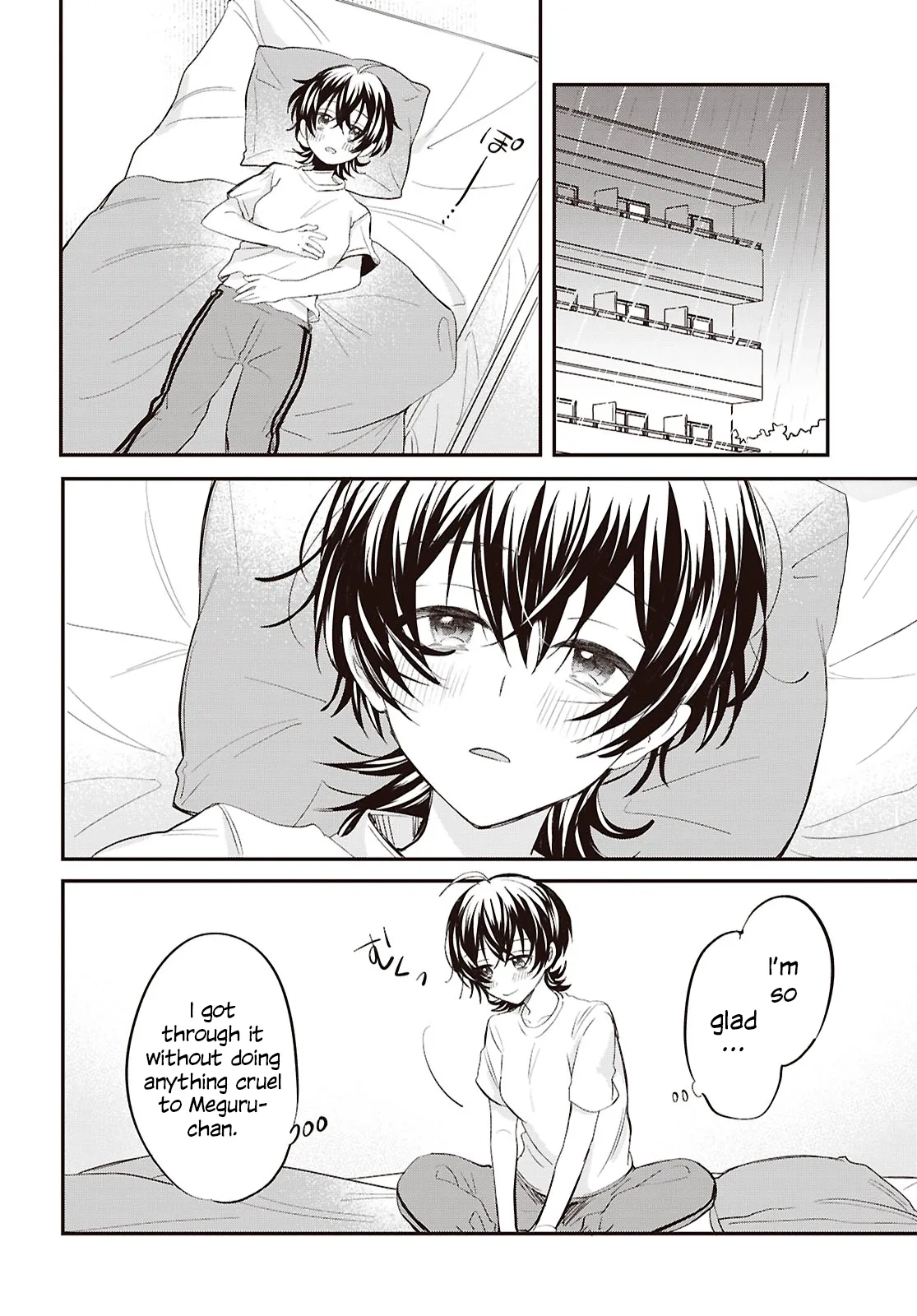 Bokura no Ai wa Kimochi Warui Chapter 12 page 19
