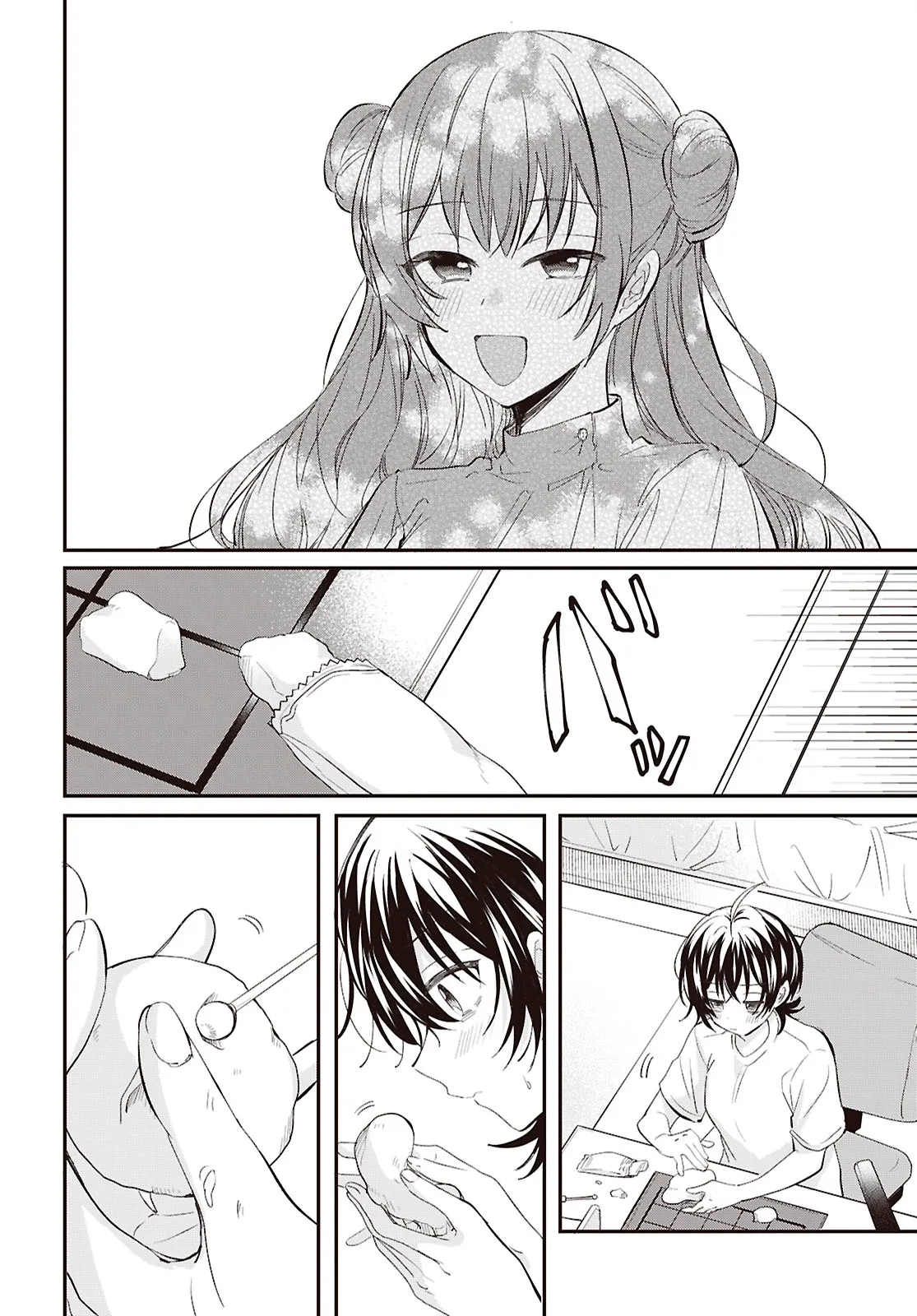 Bokura no Ai wa Kimochi Warui Chapter 12 page 21