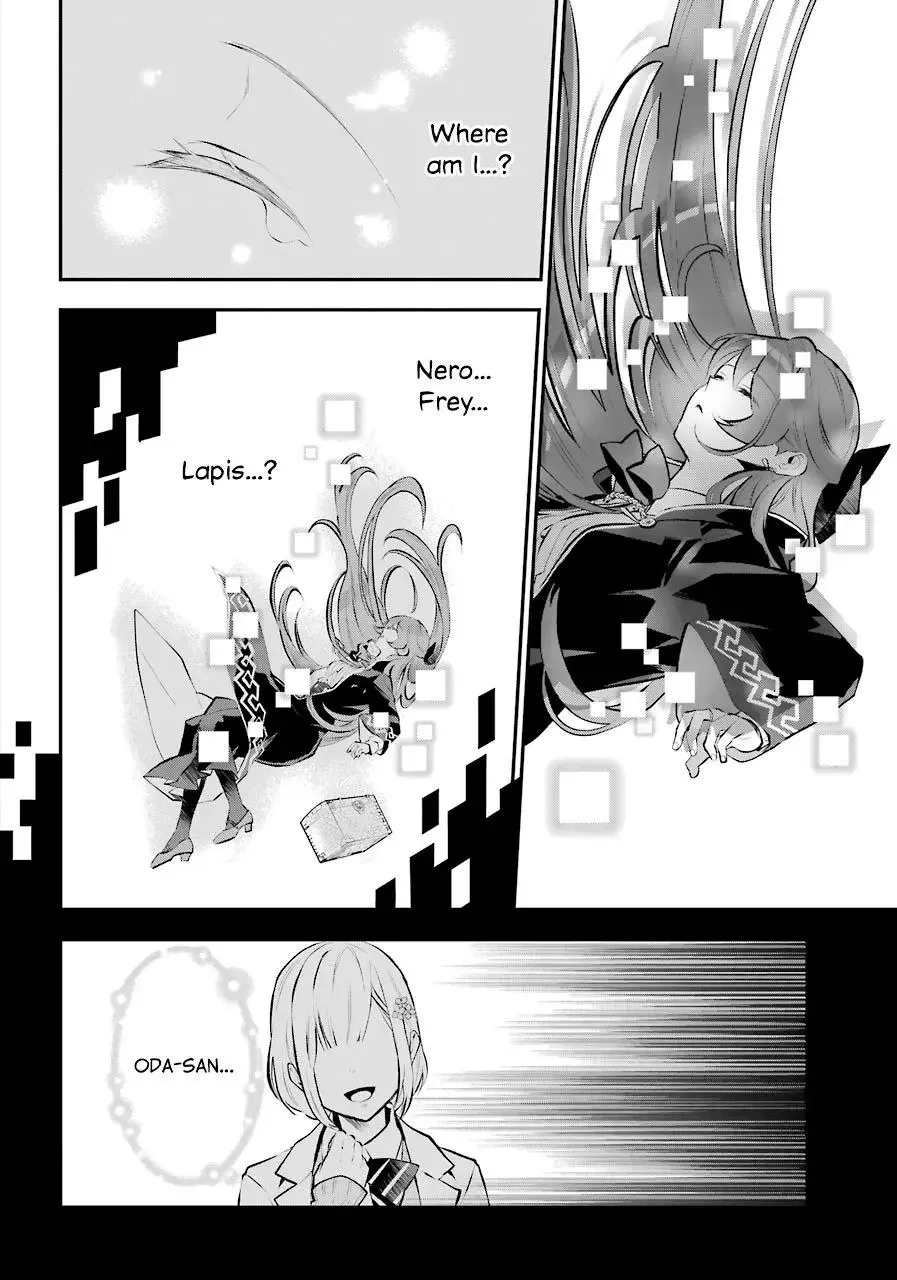 Meidea Reincarnation Theory - The World's Worst Witch Chapter 13 page 4