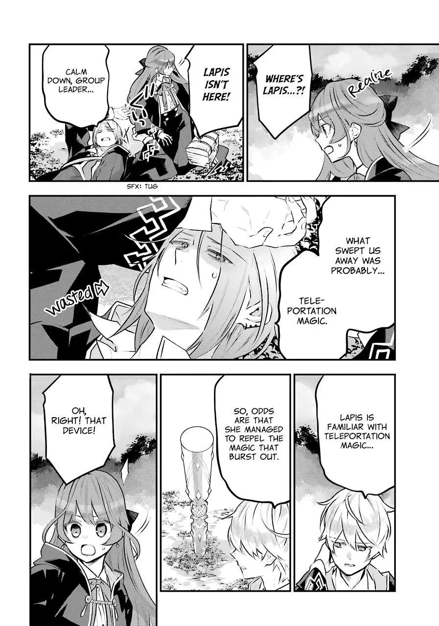 Meidea Reincarnation Theory - The World's Worst Witch Chapter 13 page 12