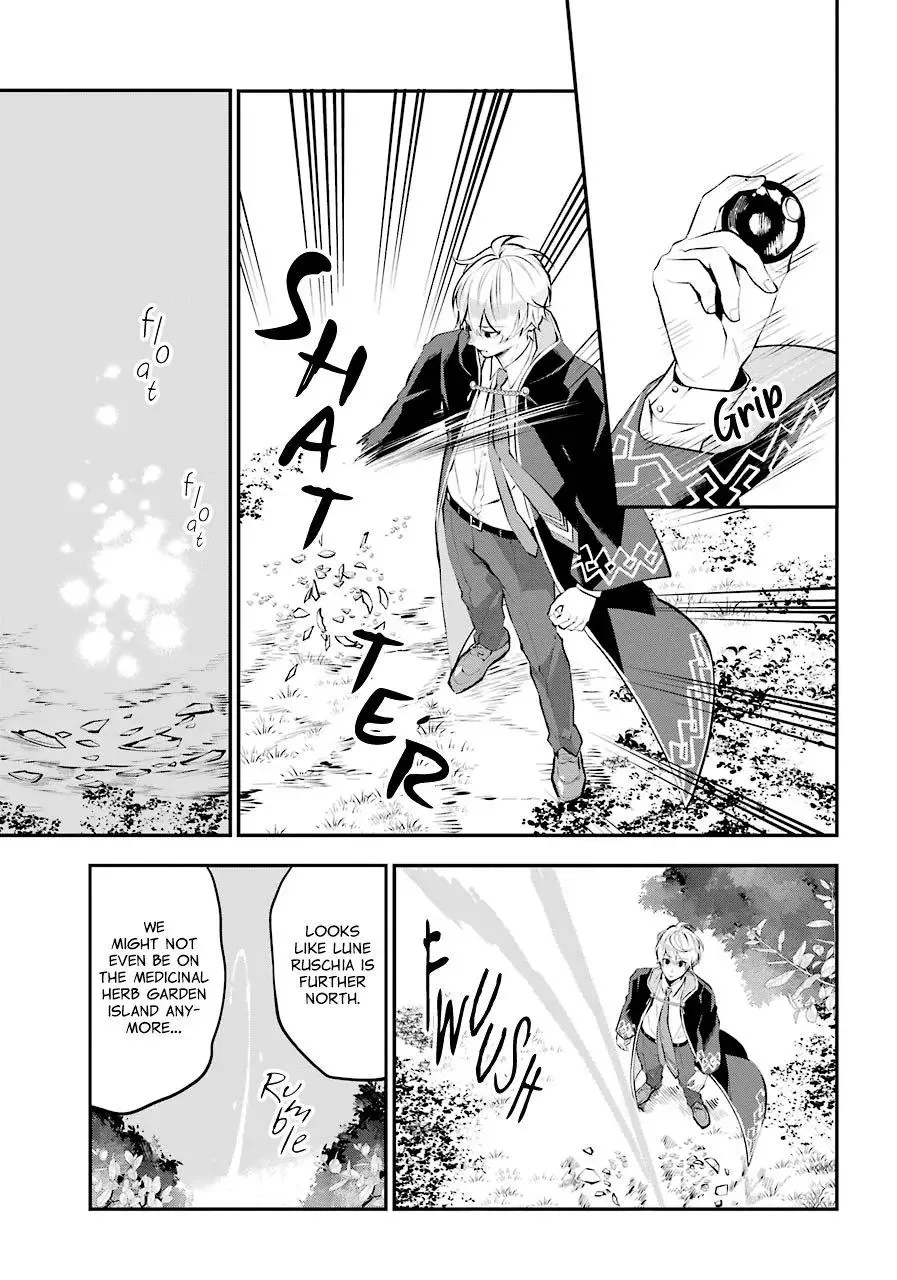 Meidea Reincarnation Theory - The World's Worst Witch Chapter 13 page 11