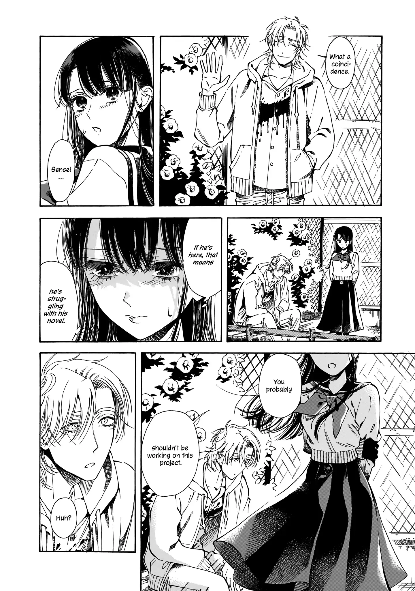 Sensei, Kongetsu Doudesuka Chapter 13 page 12