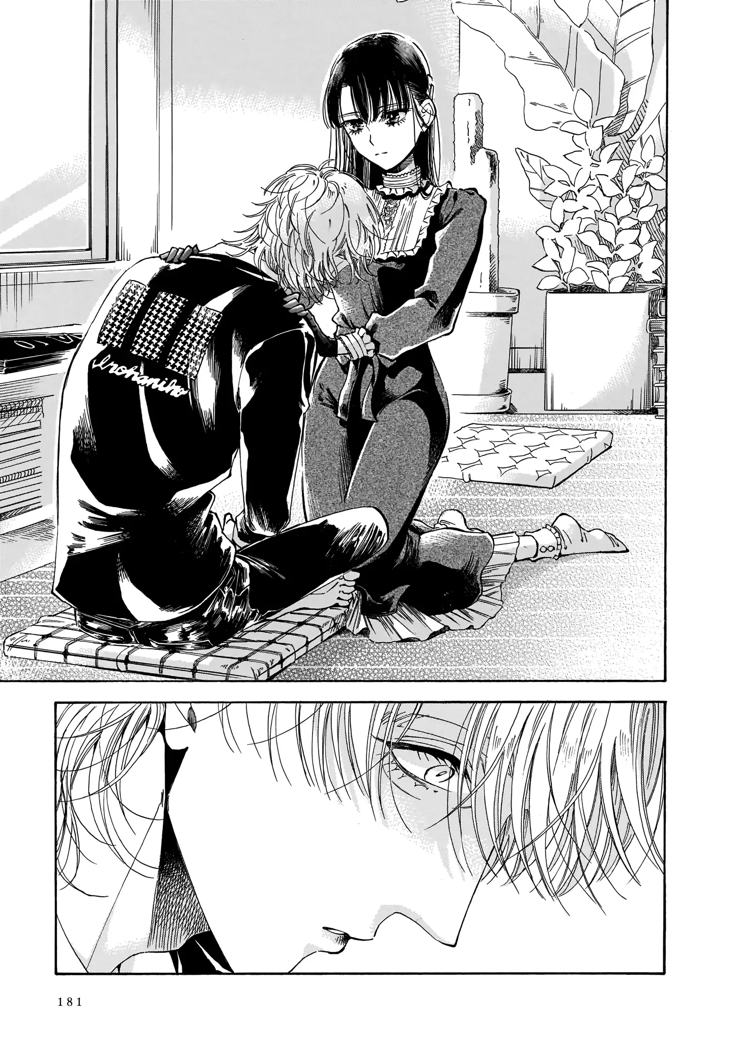 Sensei, Kongetsu Doudesuka Chapter 13 page 23