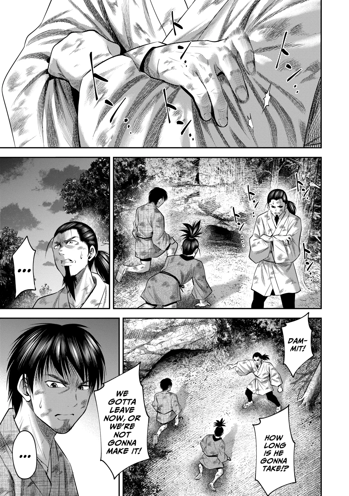 Sarumane Chapter 49.1 page 3