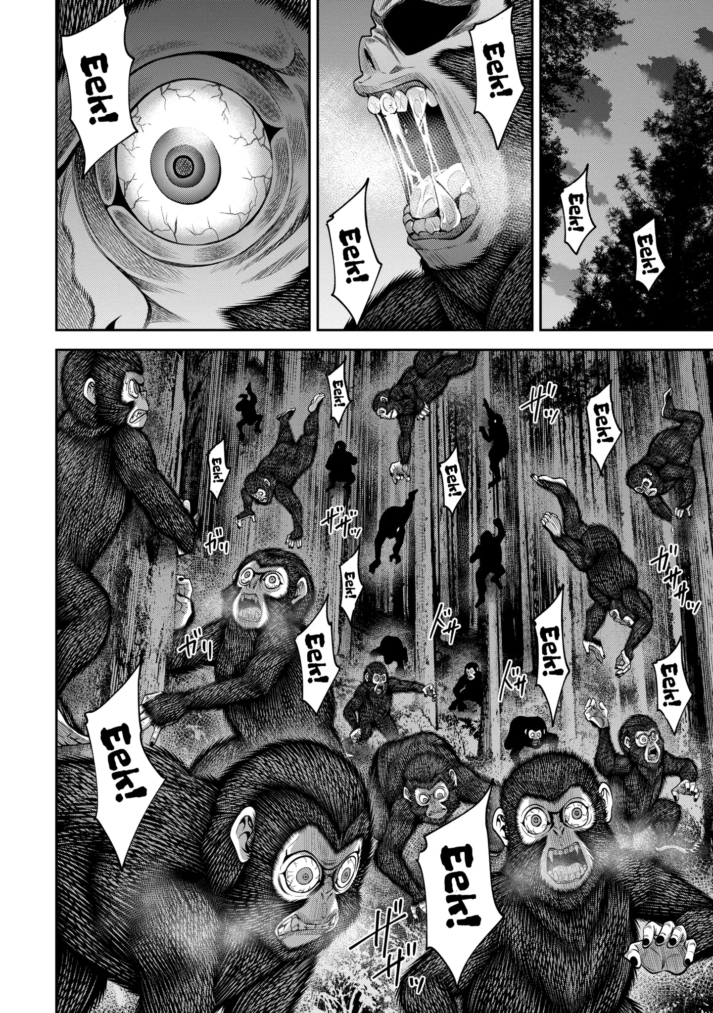 Sarumane Chapter 49.1 page 2