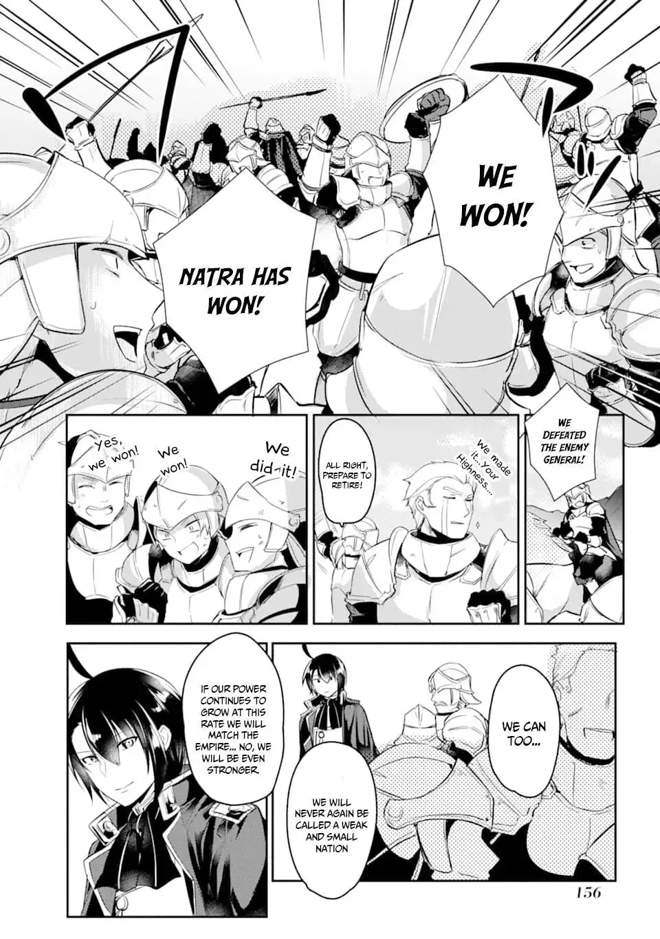 Tensai Ouji no Akaji Kokka Saisei Jutsu - Souda, Baikoku Shiyou Chapter 13 page 7