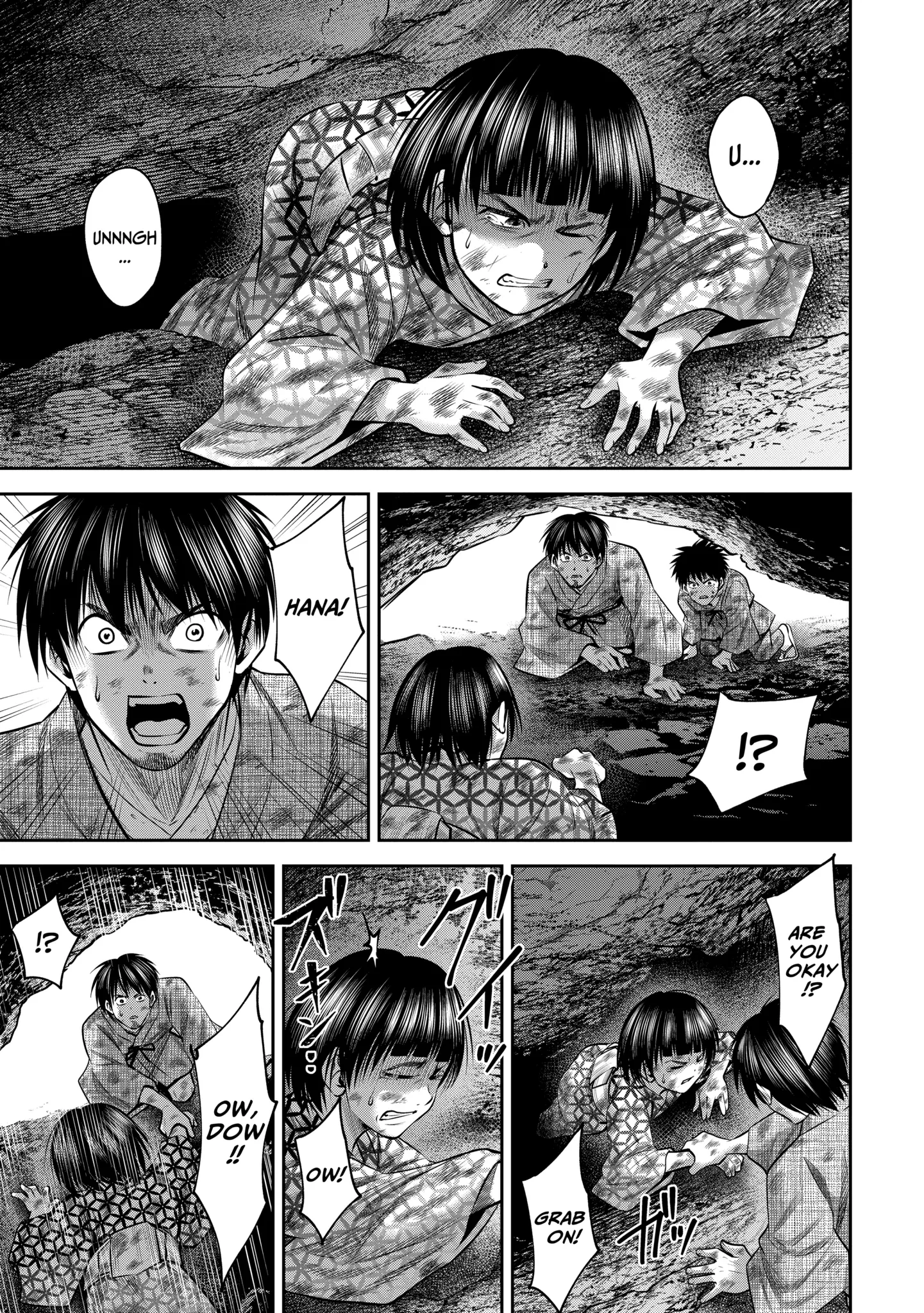 Sarumane Chapter 49.1 page 5