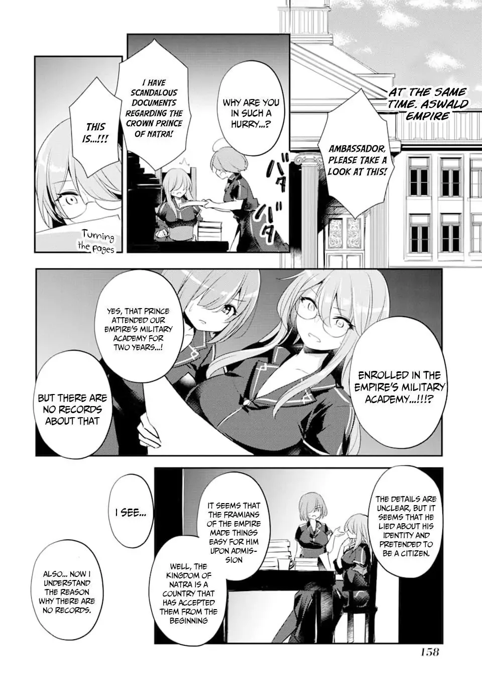 Tensai Ouji no Akaji Kokka Saisei Jutsu - Souda, Baikoku Shiyou Chapter 13 page 9