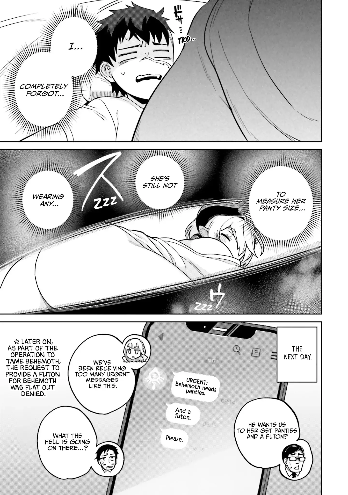 The Behemoth Bridegroom Chapter 5.5 page 6