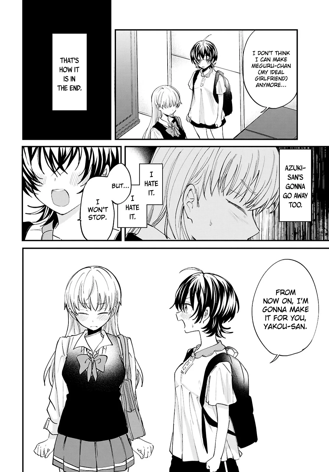Bokura no Ai wa Kimochi Warui Chapter 13 page 12