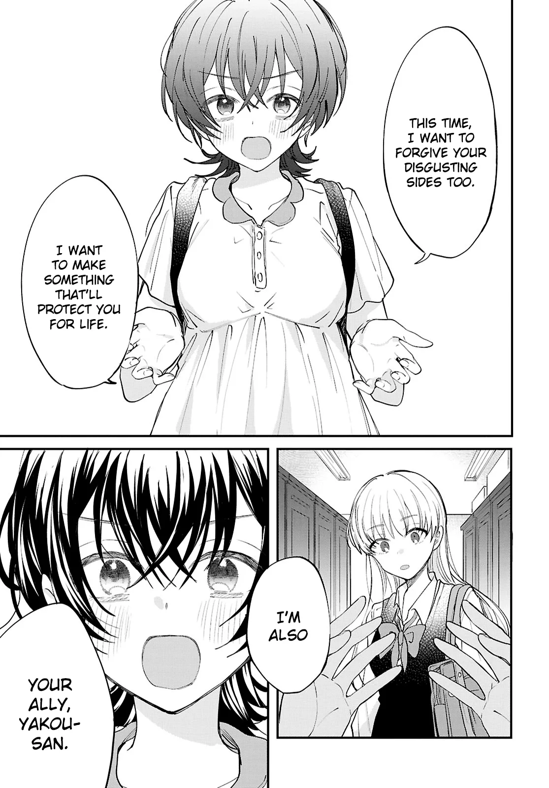 Bokura no Ai wa Kimochi Warui Chapter 13 page 14