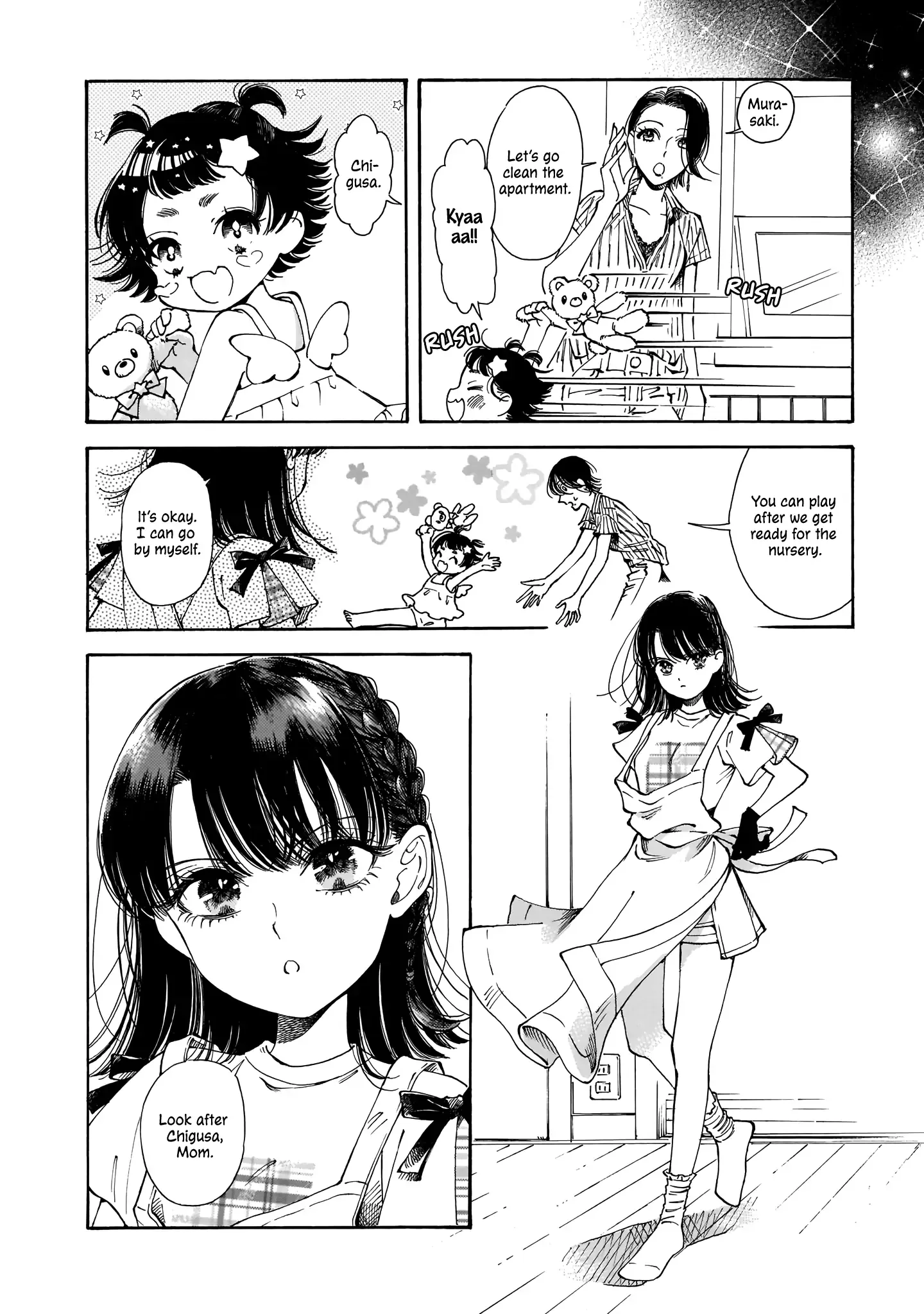 Sensei, Kongetsu Doudesuka Chapter 14 page 12