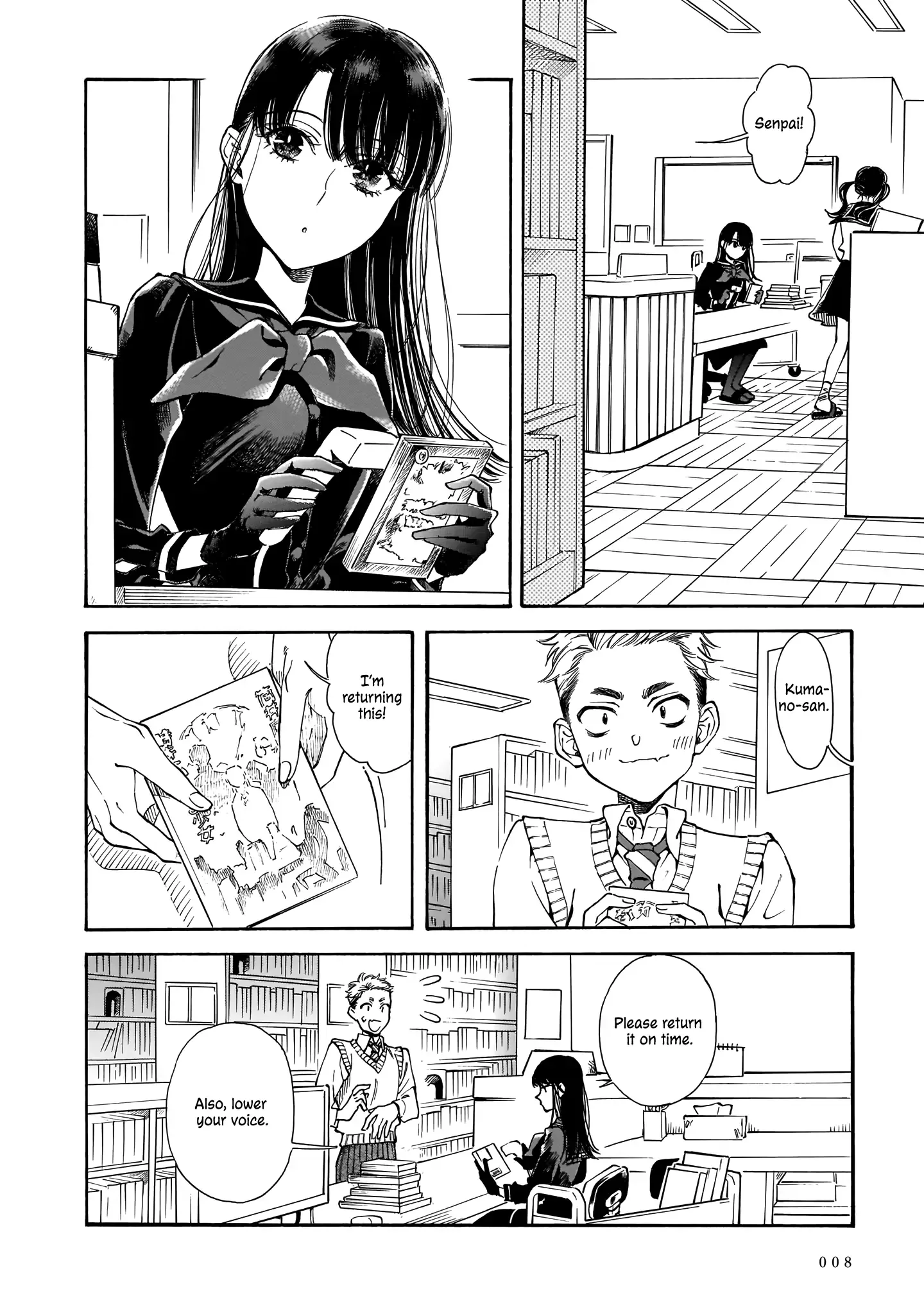 Sensei, Kongetsu Doudesuka Chapter 14 page 8