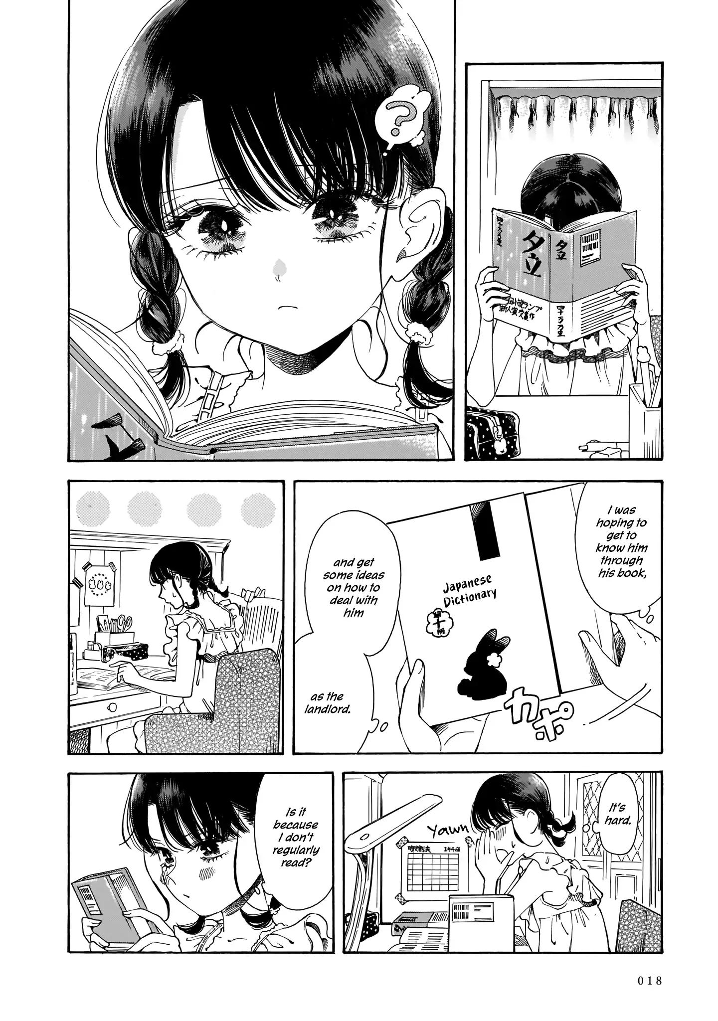 Sensei, Kongetsu Doudesuka Chapter 14 page 18