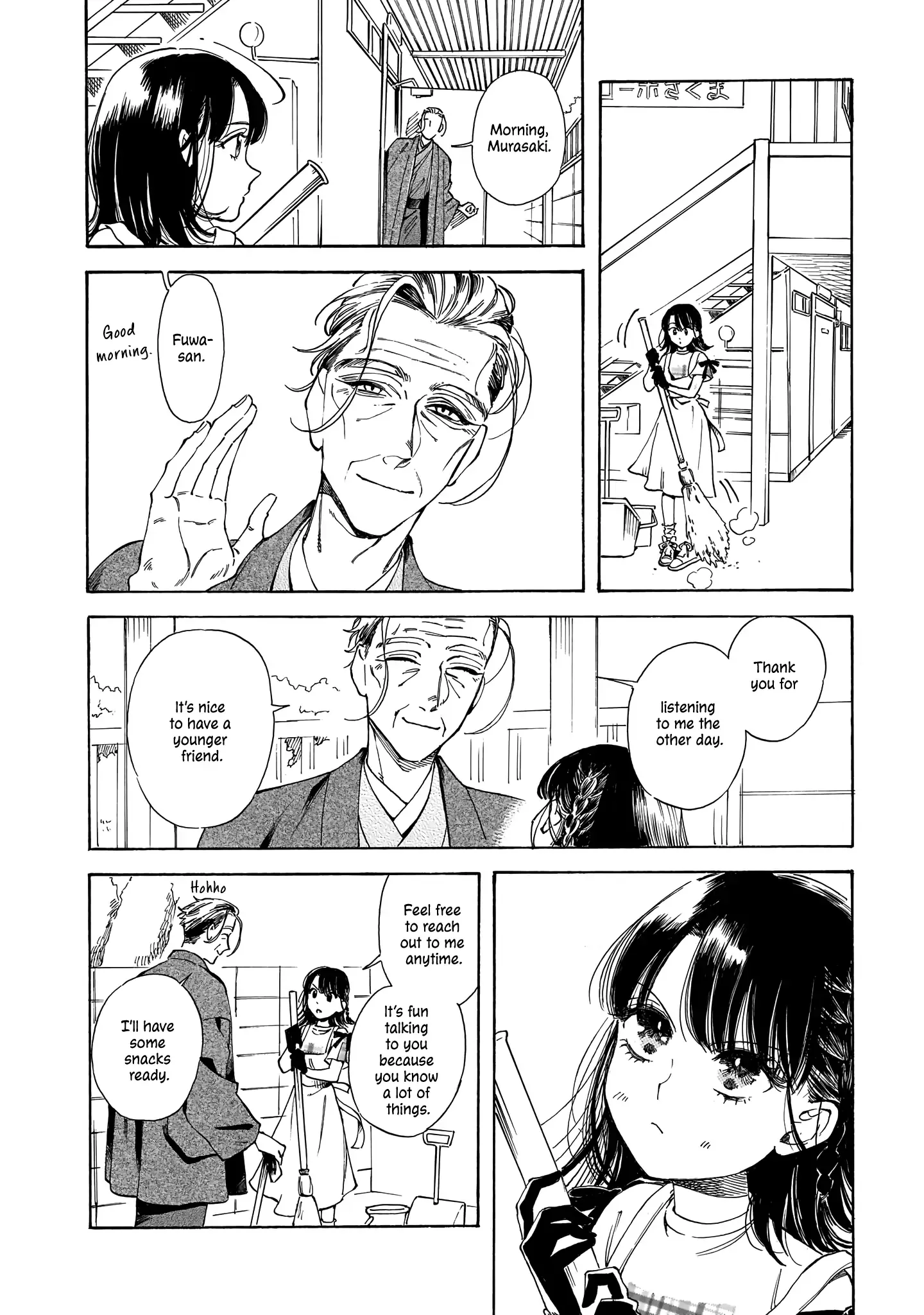 Sensei, Kongetsu Doudesuka Chapter 14 page 14
