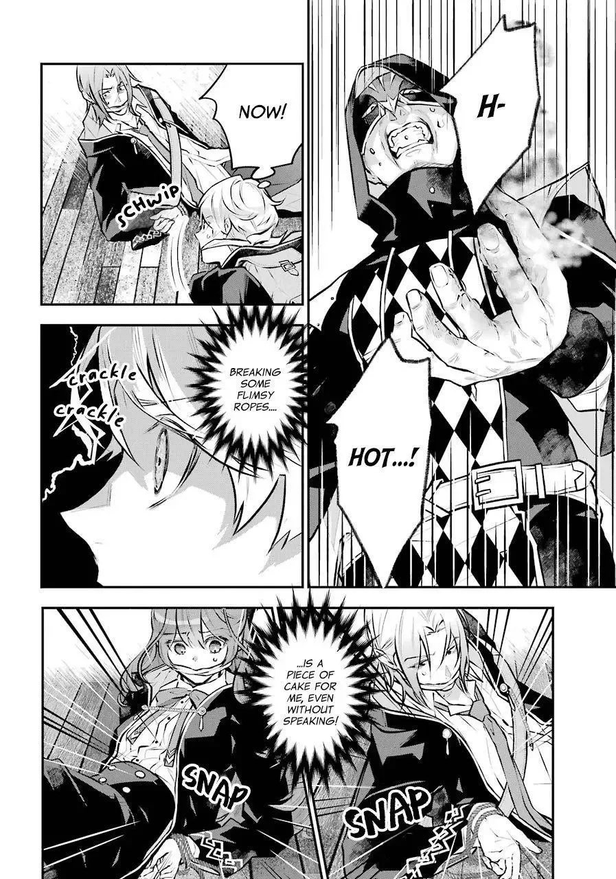 Meidea Reincarnation Theory - The World's Worst Witch Chapter 14 page 8