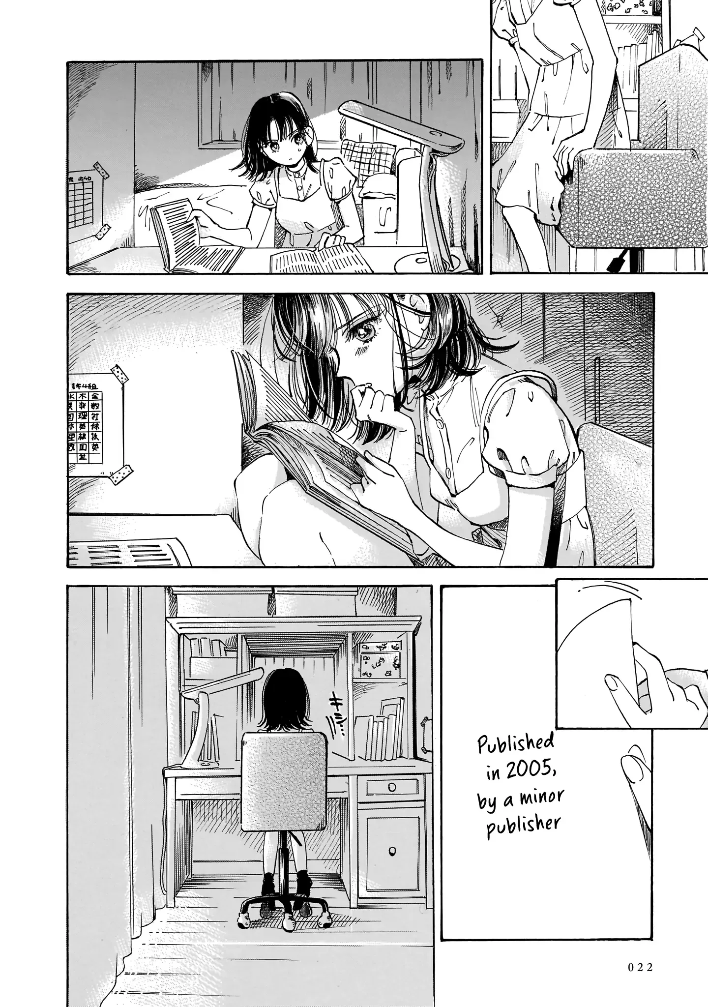 Sensei, Kongetsu Doudesuka Chapter 14 page 22