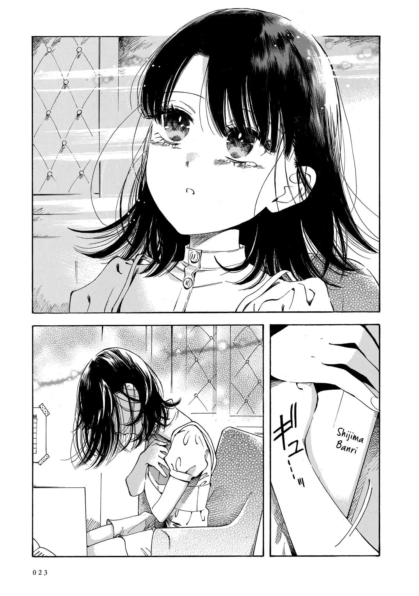 Sensei, Kongetsu Doudesuka Chapter 14 page 23