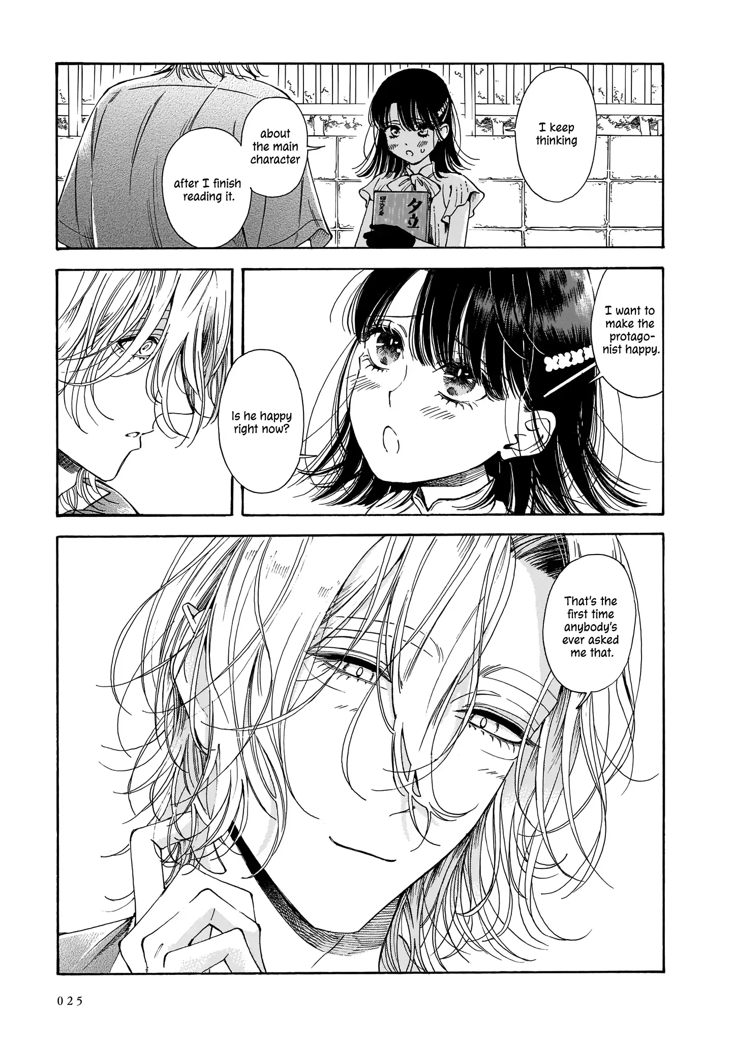 Sensei, Kongetsu Doudesuka Chapter 14 page 25