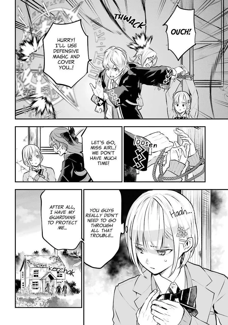 Meidea Reincarnation Theory - The World's Worst Witch Chapter 14 page 14