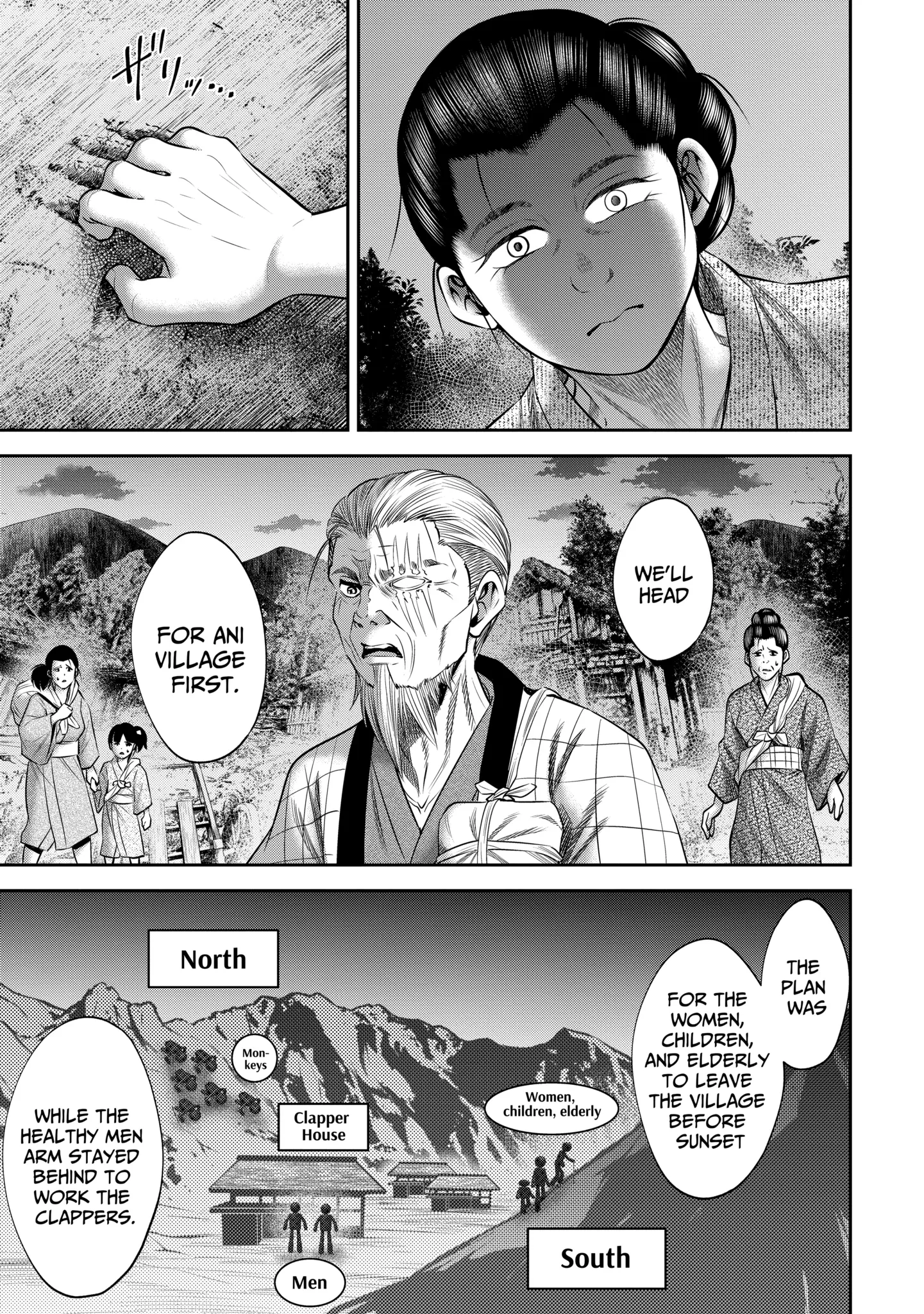 Sarumane Chapter 49.2 page 4