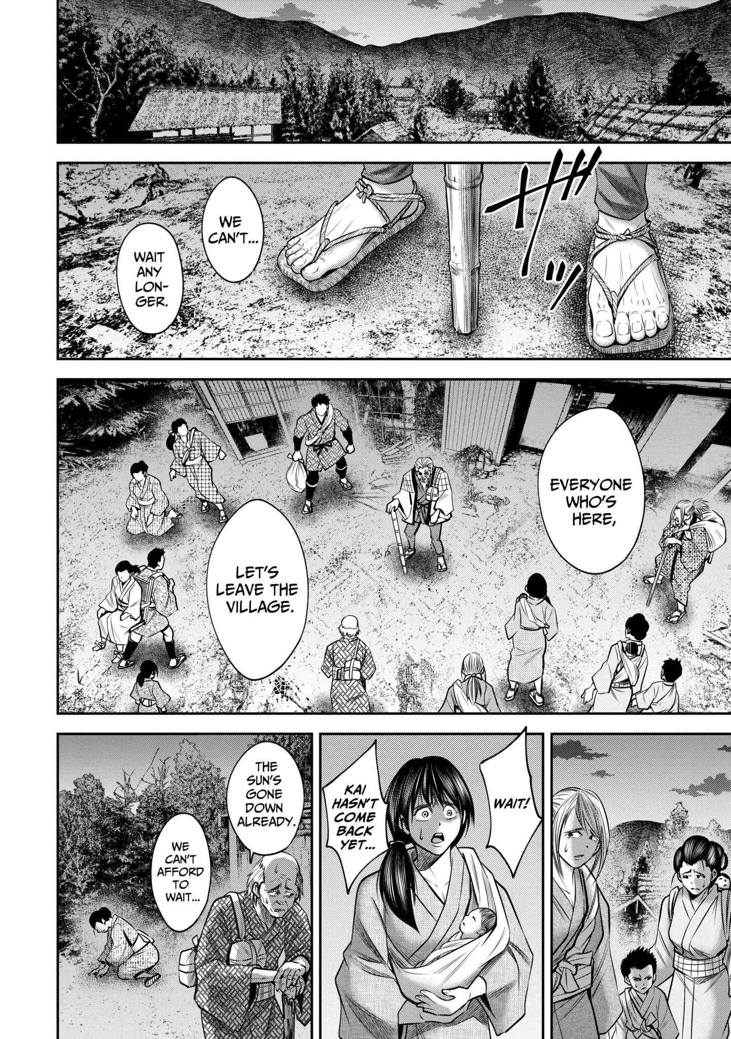 Sarumane Chapter 49.2 page 3