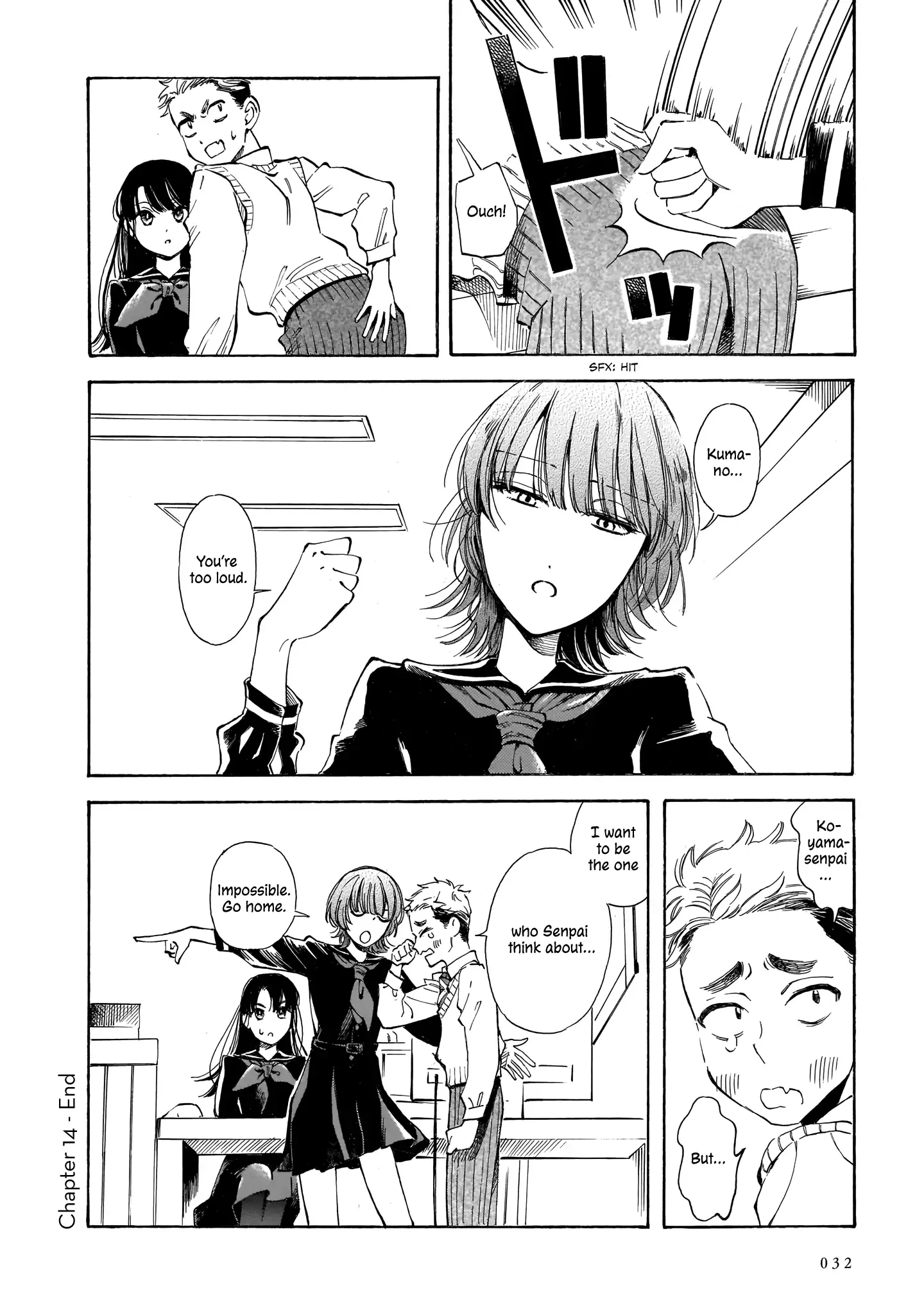 Sensei, Kongetsu Doudesuka Chapter 14 page 32