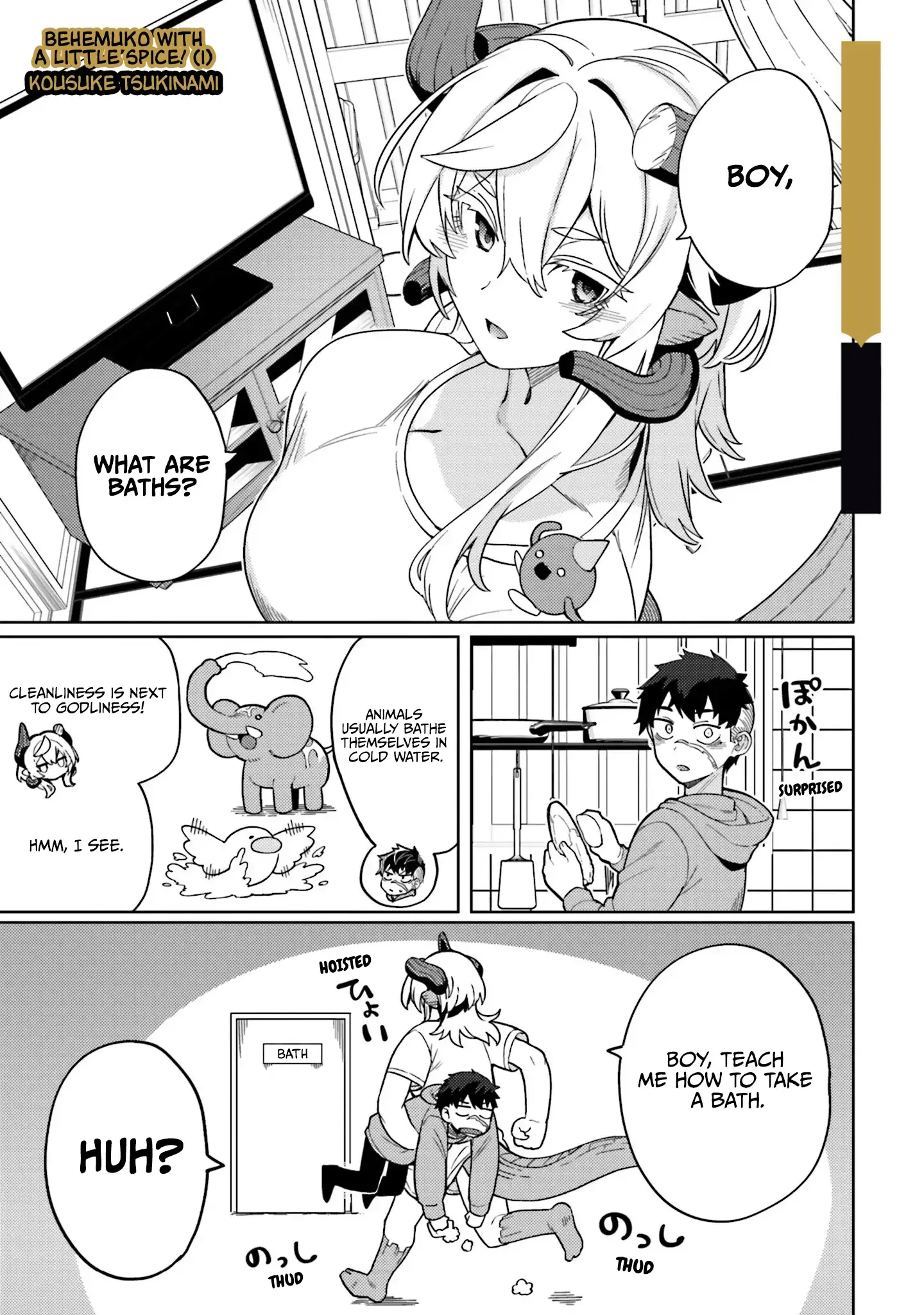 The Behemoth Bridegroom Chapter 5.75 page 10