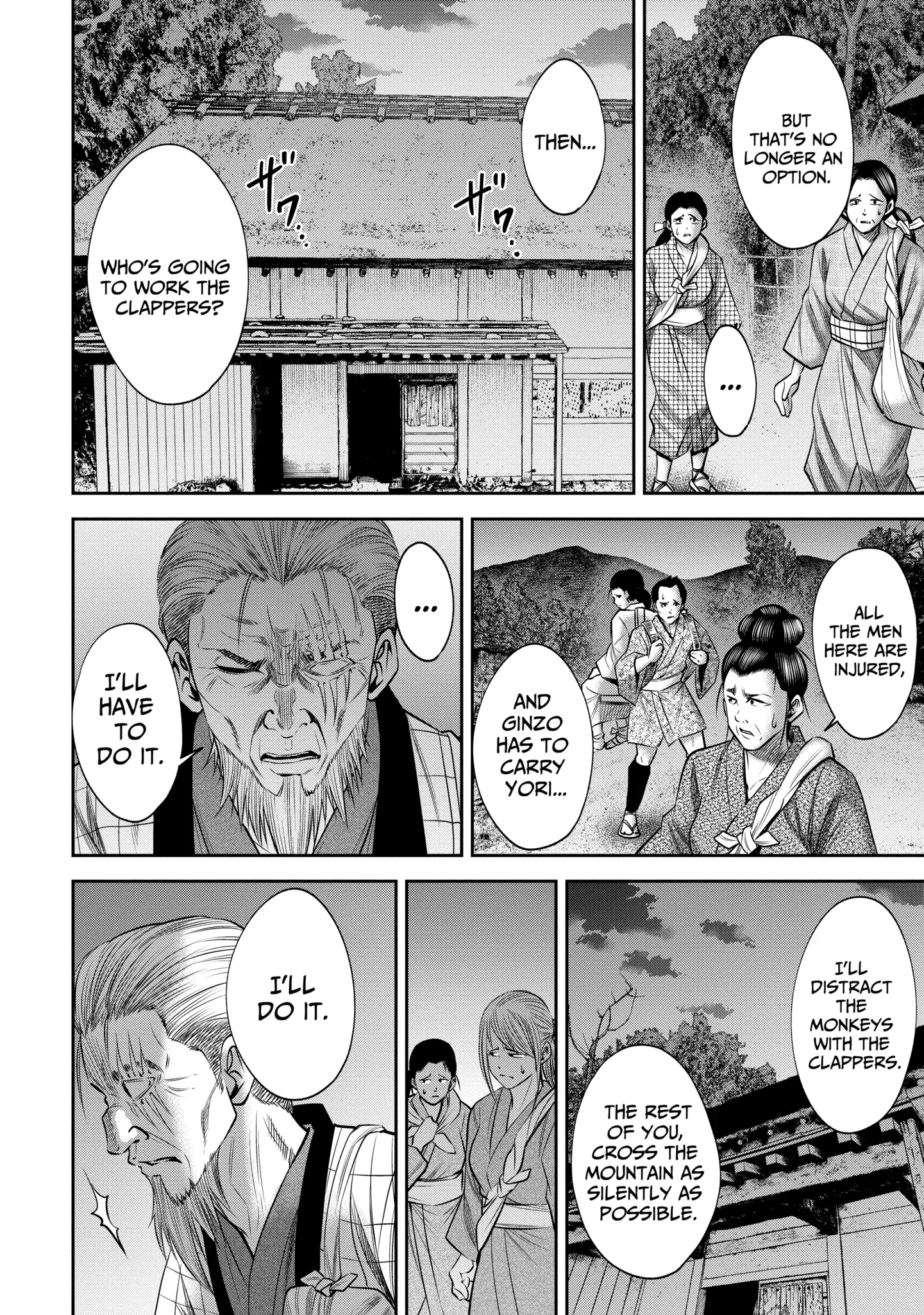 Sarumane Chapter 49.2 page 5