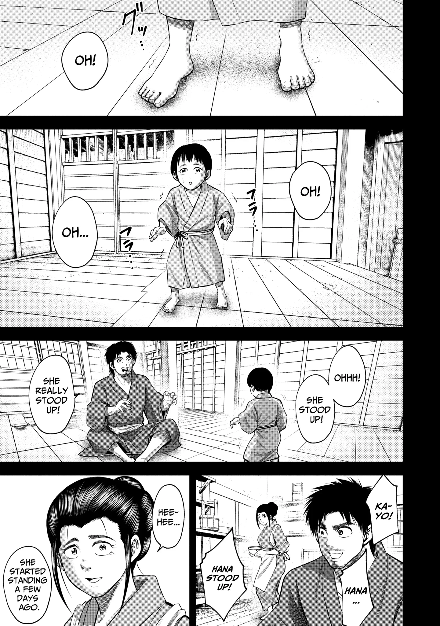 Sarumane Chapter 49.2 page 8