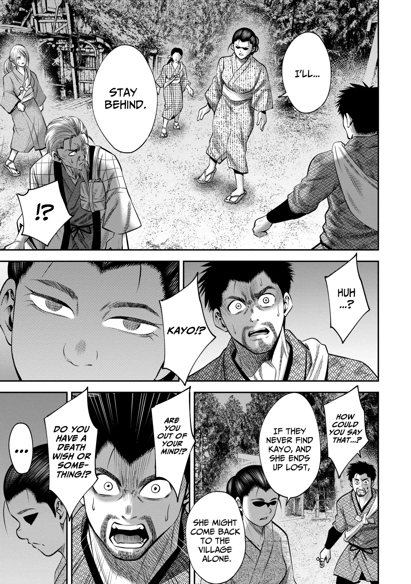 Sarumane Chapter 49.2 page 6
