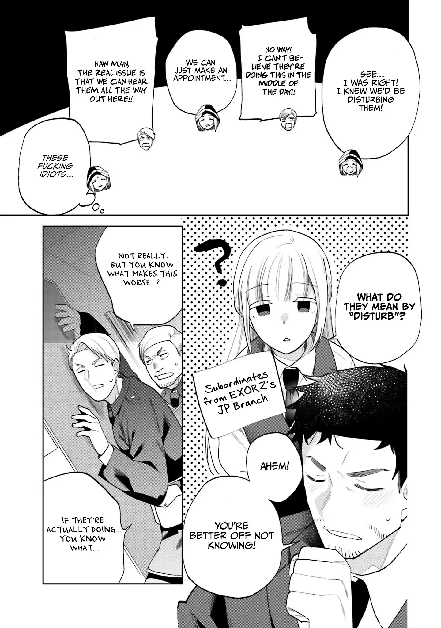 The Behemoth Bridegroom Chapter 5.75 page 18