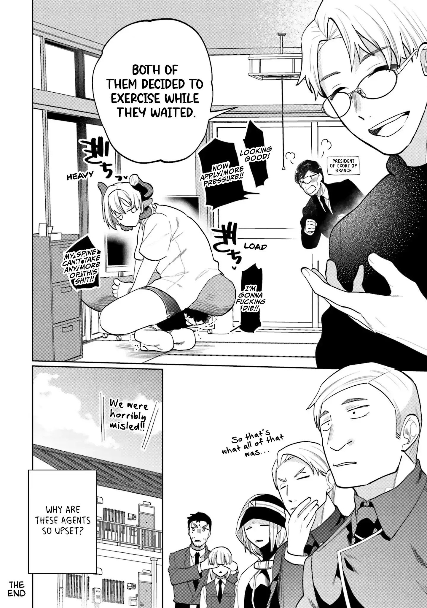 The Behemoth Bridegroom Chapter 5.75 page 21