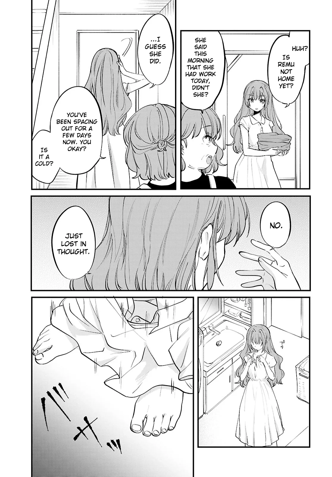 Bokura no Ai wa Kimochi Warui Chapter 14 page 3