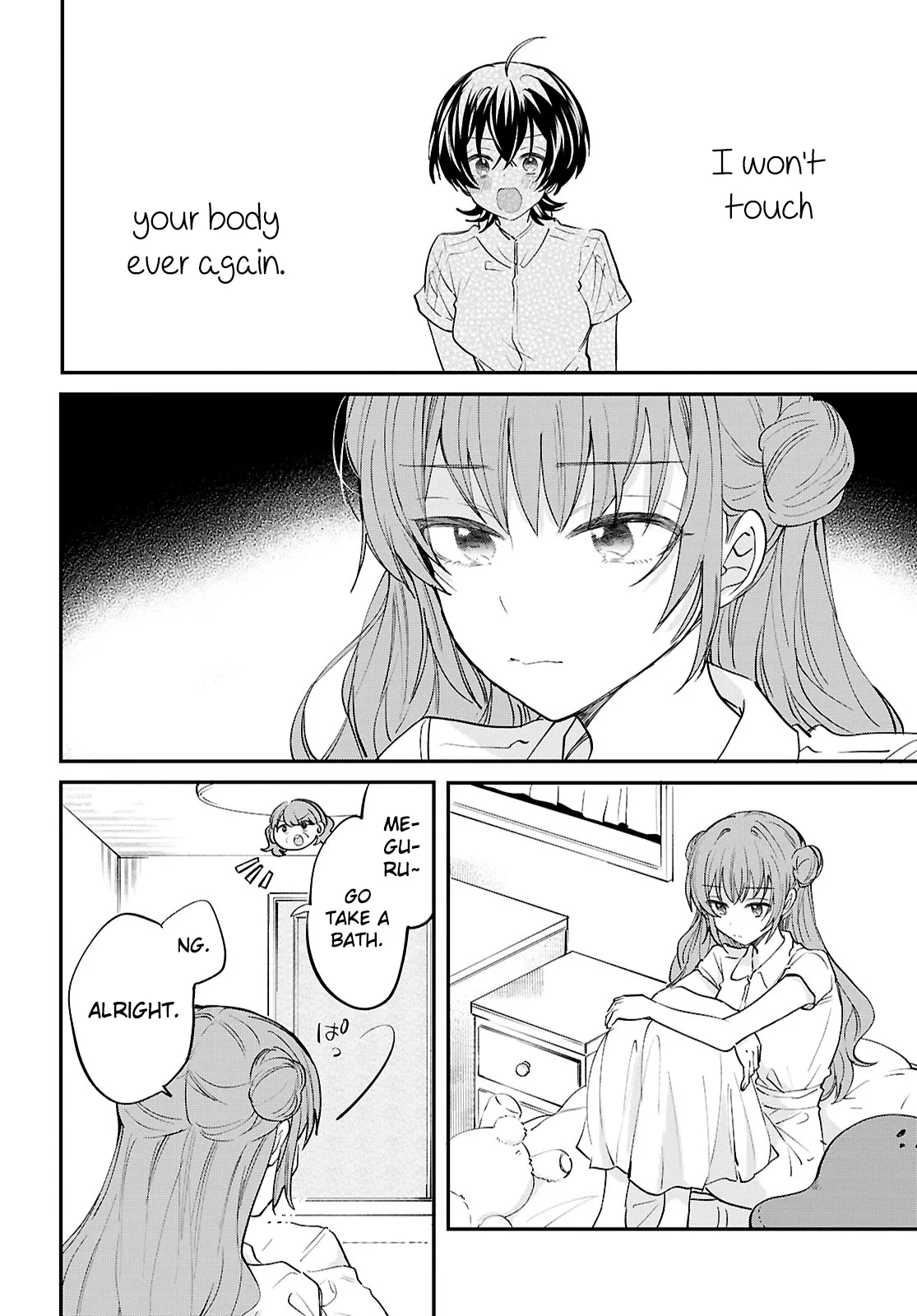 Bokura no Ai wa Kimochi Warui Chapter 14 page 2