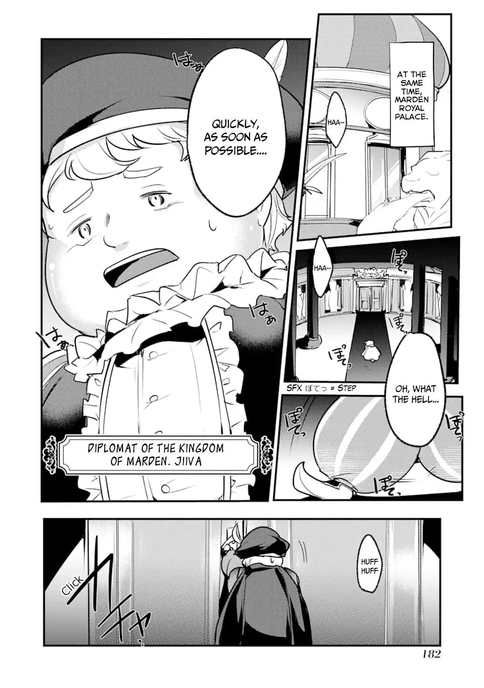 Tensai Ouji no Akaji Kokka Saisei Jutsu - Souda, Baikoku Shiyou Chapter 15 page 7