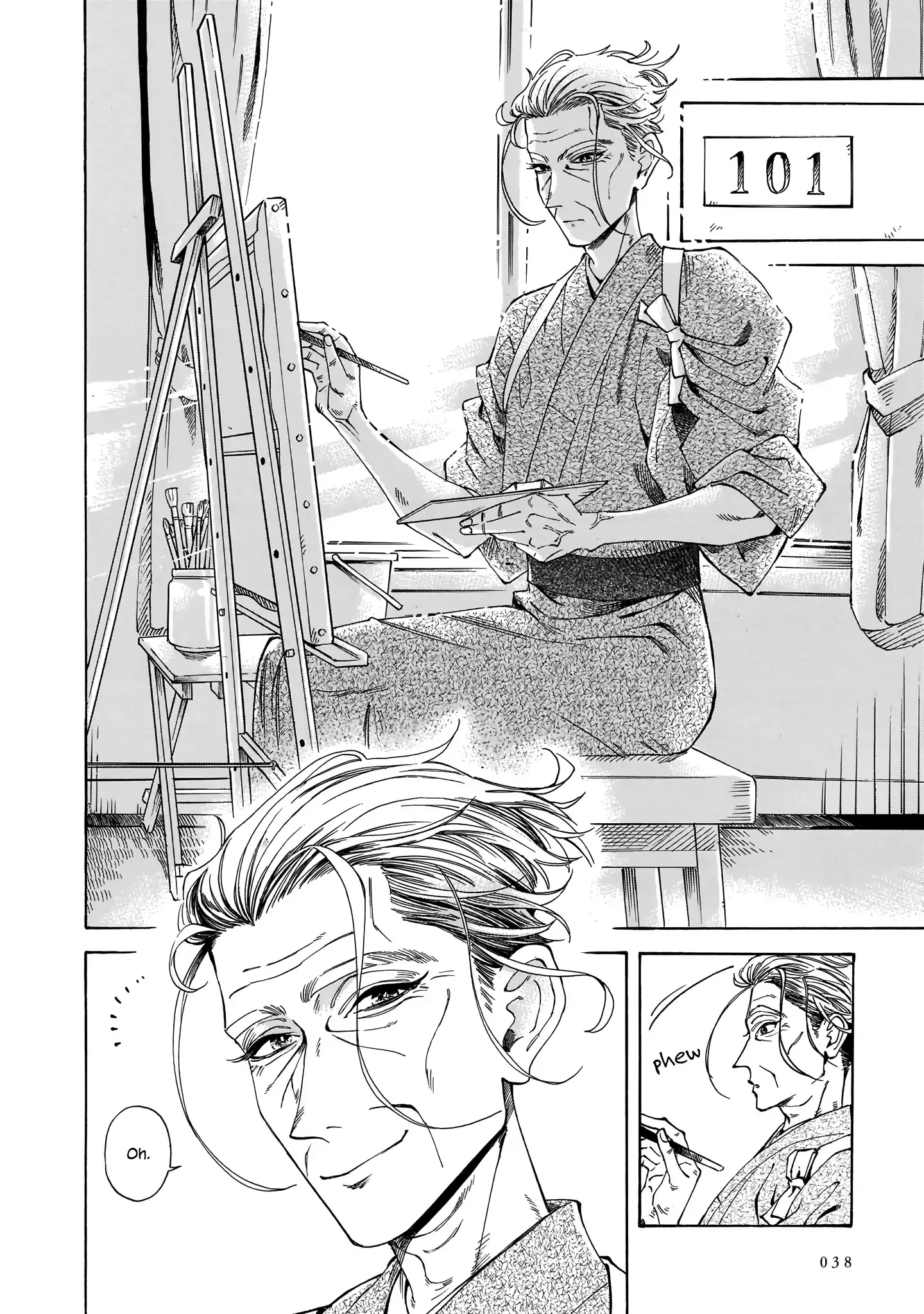 Sensei, Kongetsu Doudesuka Chapter 15 page 4