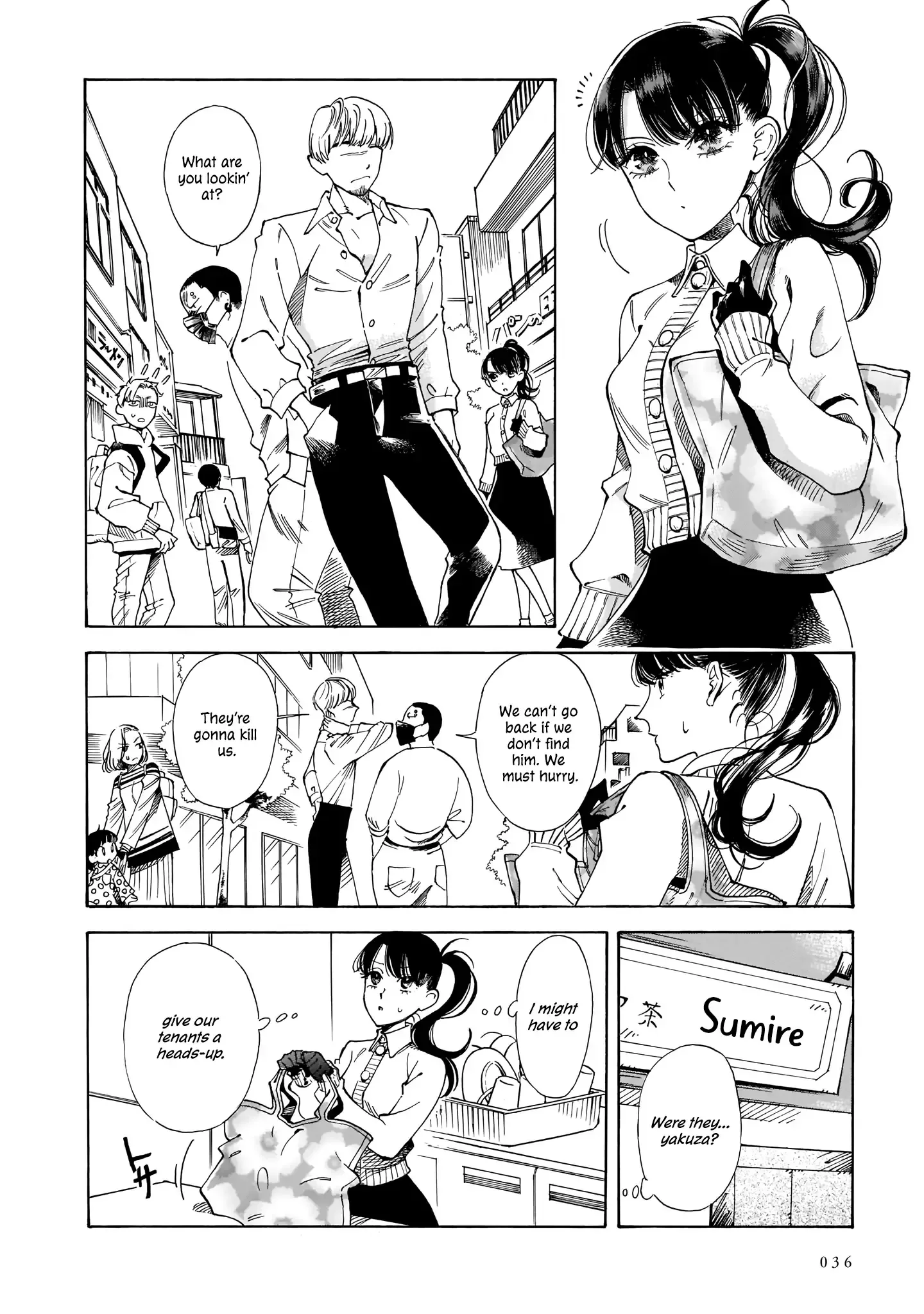 Sensei, Kongetsu Doudesuka Chapter 15 page 2