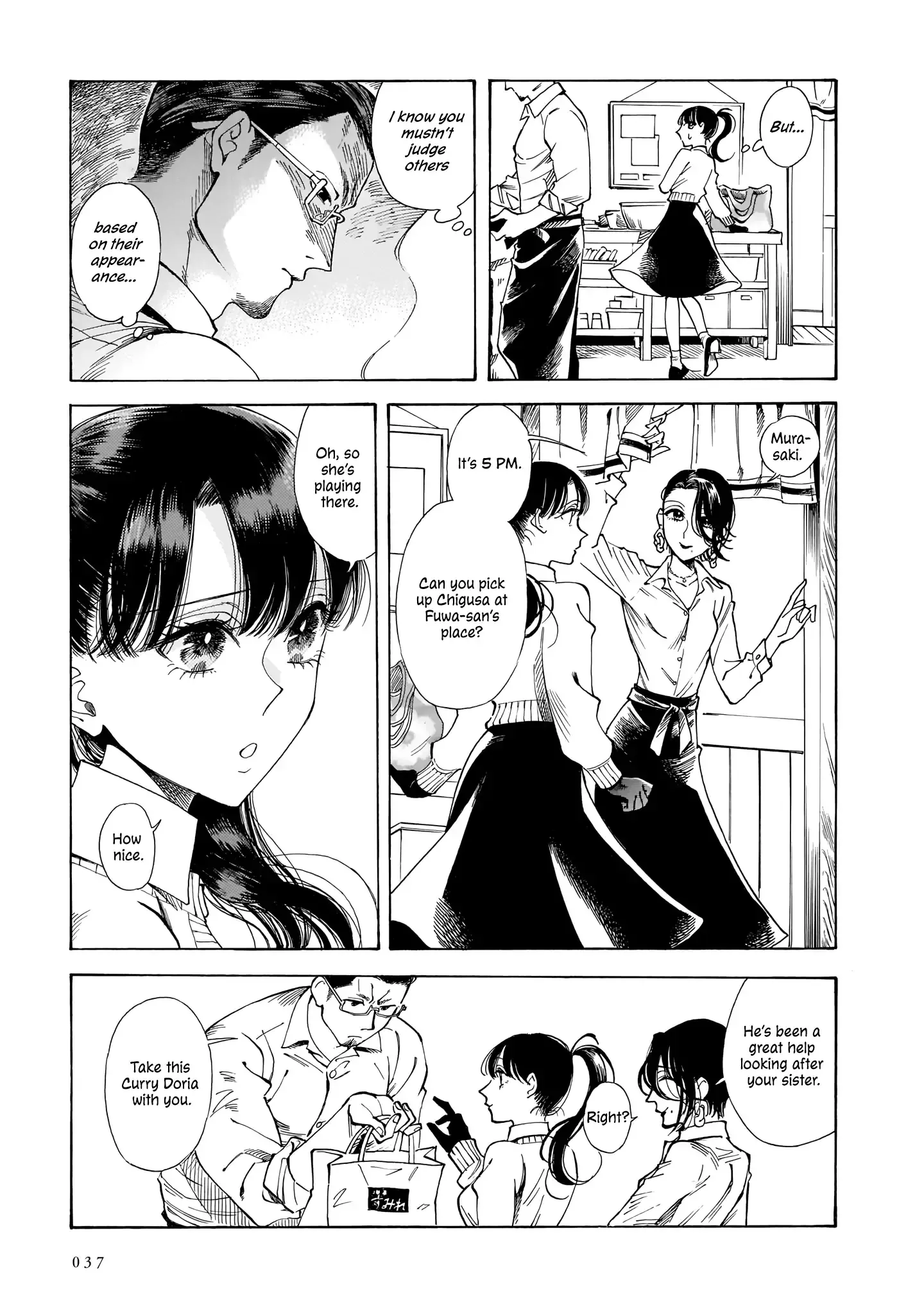 Sensei, Kongetsu Doudesuka Chapter 15 page 3