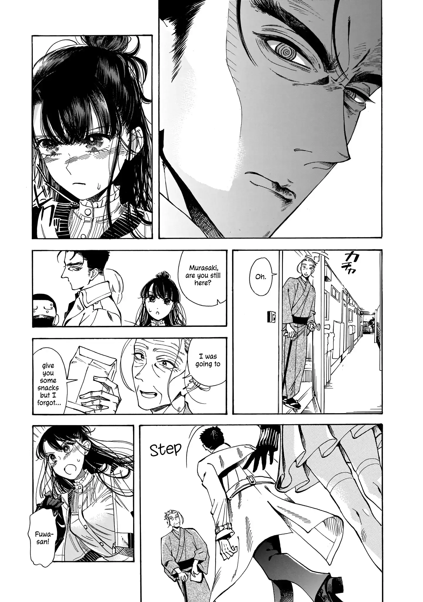 Sensei, Kongetsu Doudesuka Chapter 15 page 13