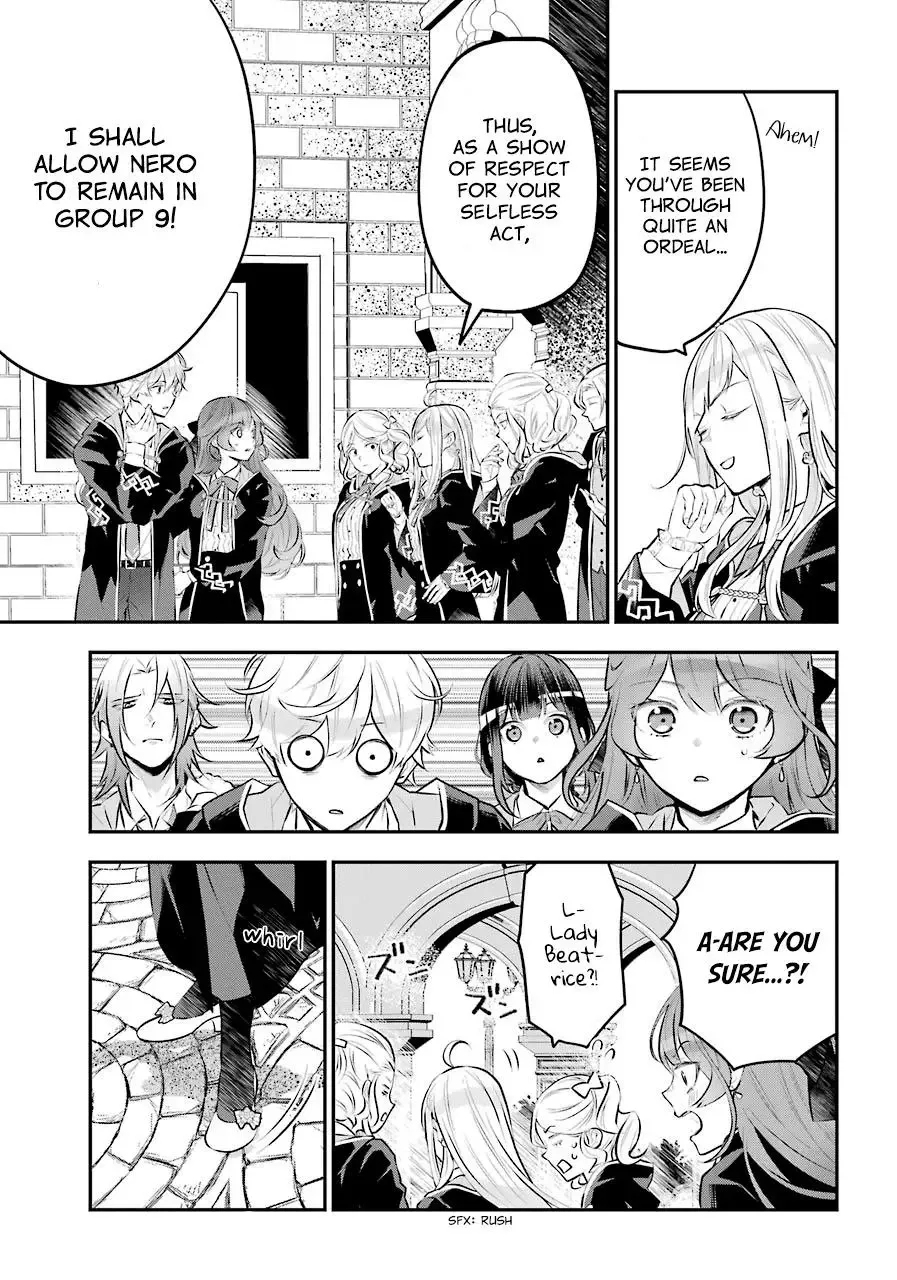 Meidea Reincarnation Theory - The World's Worst Witch Chapter 15 page 13