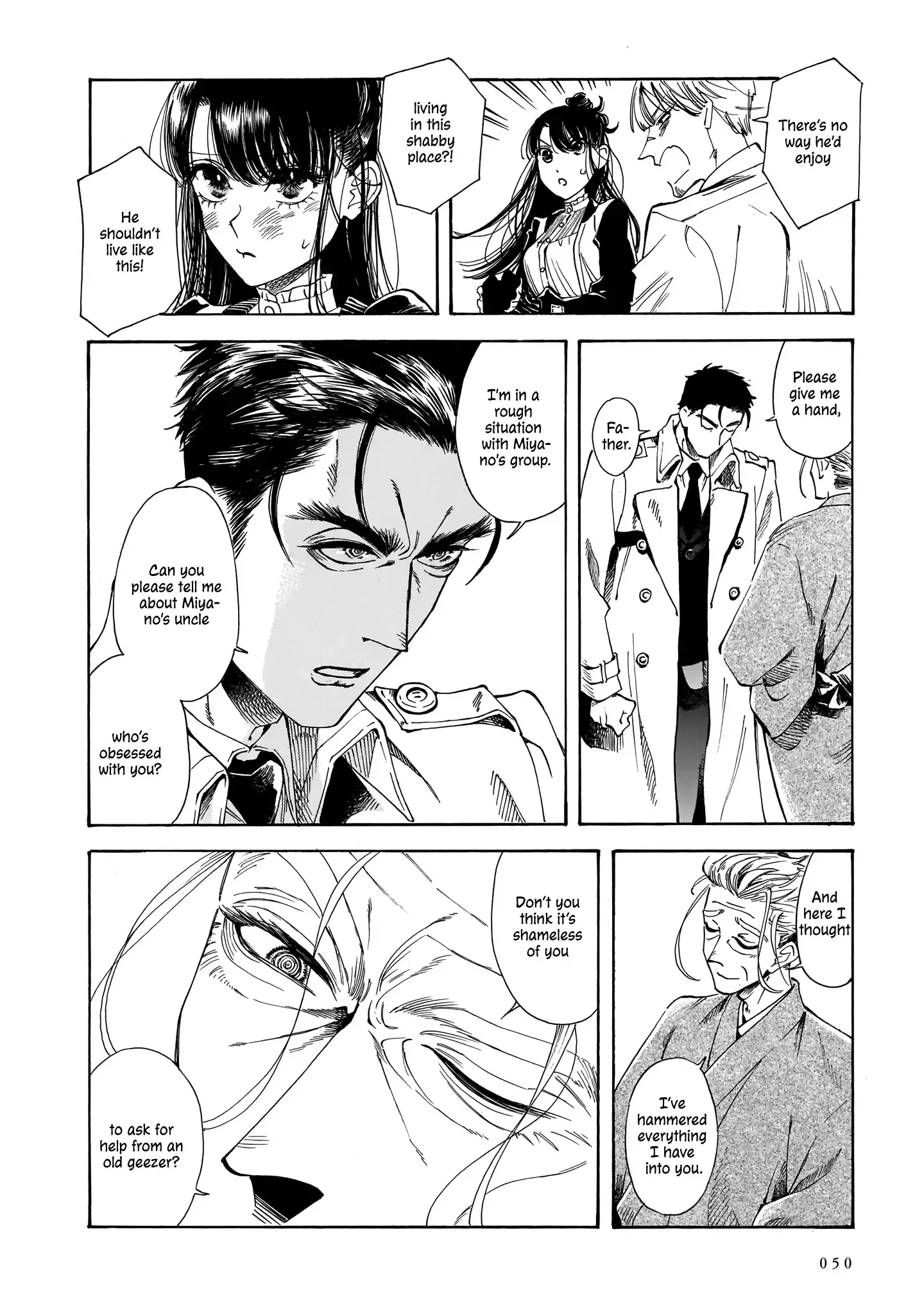 Sensei, Kongetsu Doudesuka Chapter 15 page 16